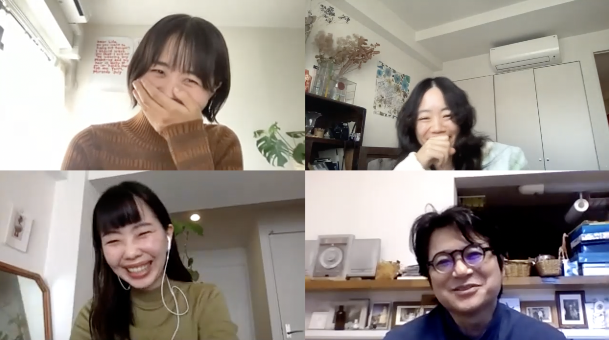 世界や他者の「わからなさ」に言葉で向き合う穂村弘さん。夜中に水槽を運ぶ人へのシンパシー