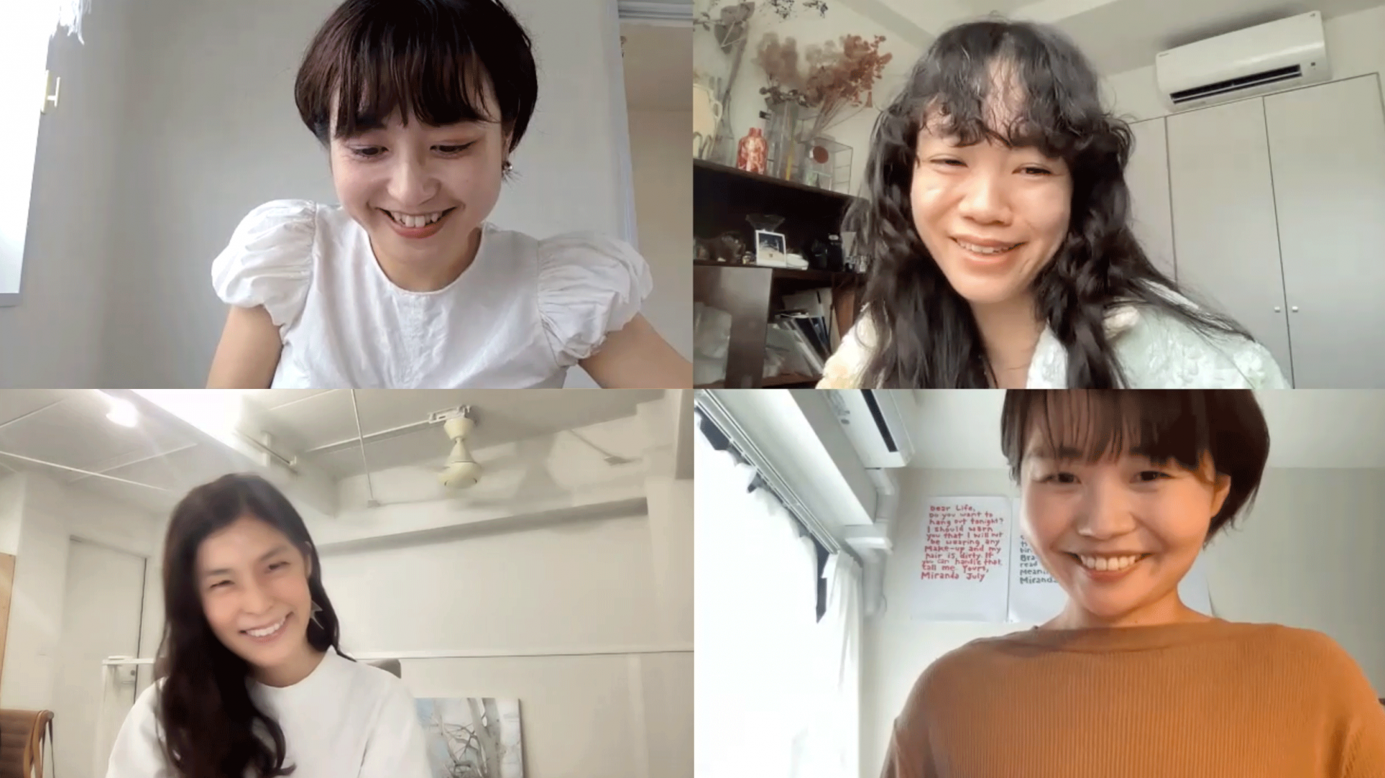 小林エリカさんと、見えないものについて話す。時間をこえて、わたしの記録を残し、あなたの痕跡を探すこと