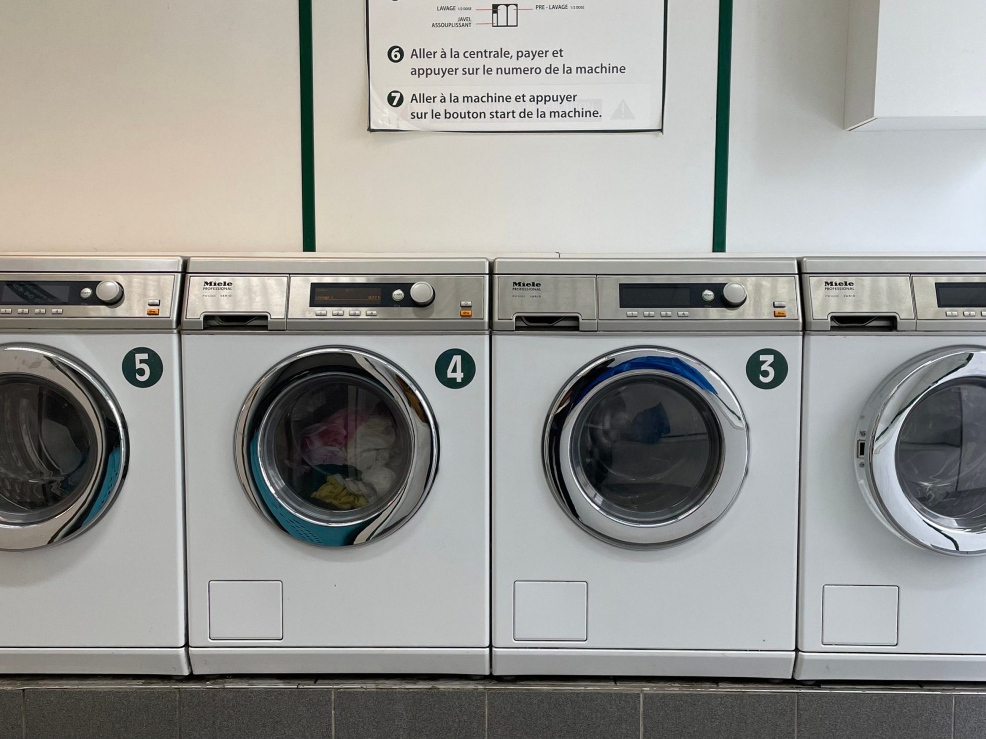 布団カバー／和田彩花