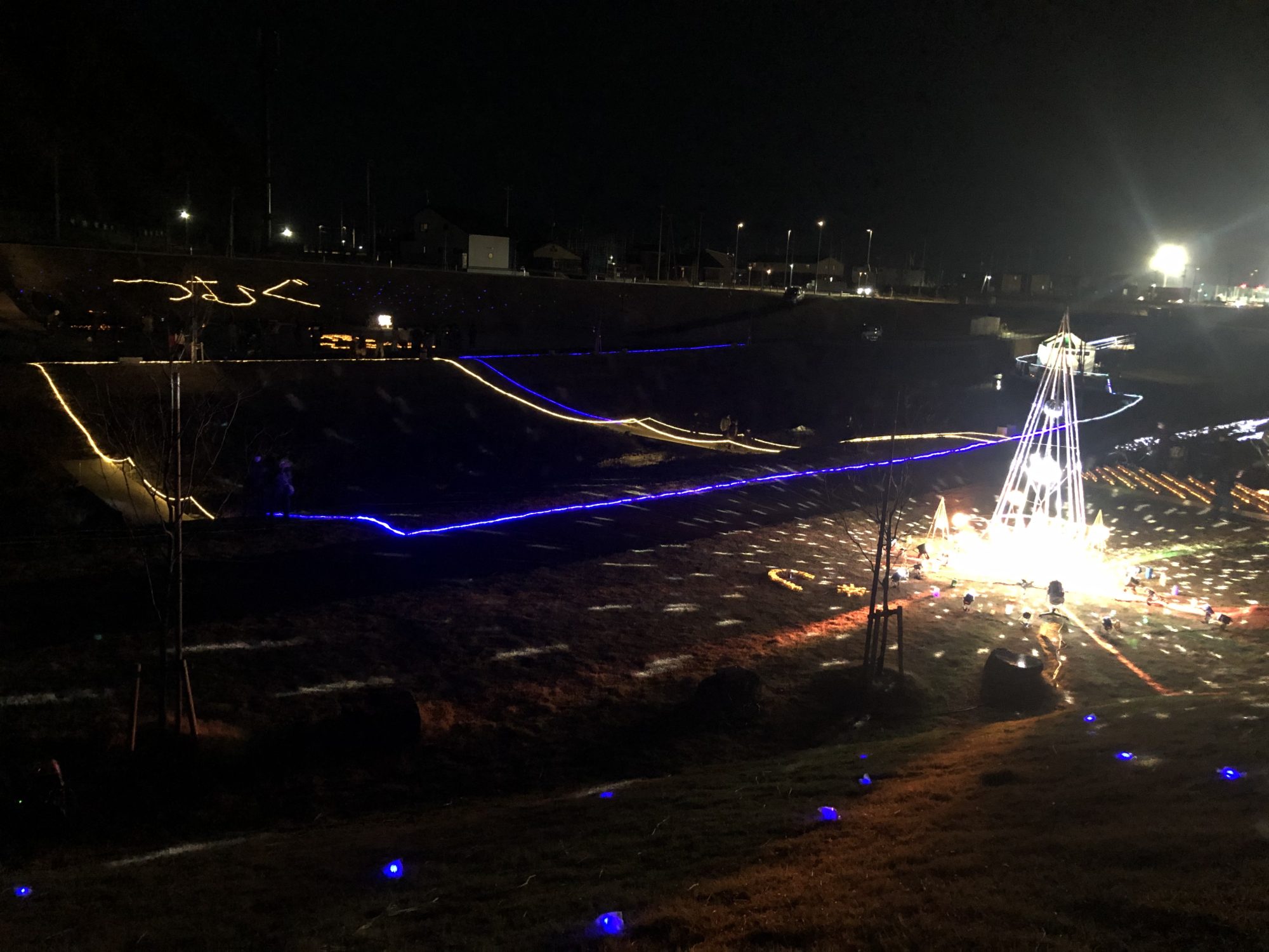 陸前高田、名前をなぞる指先／瀬尾夏美