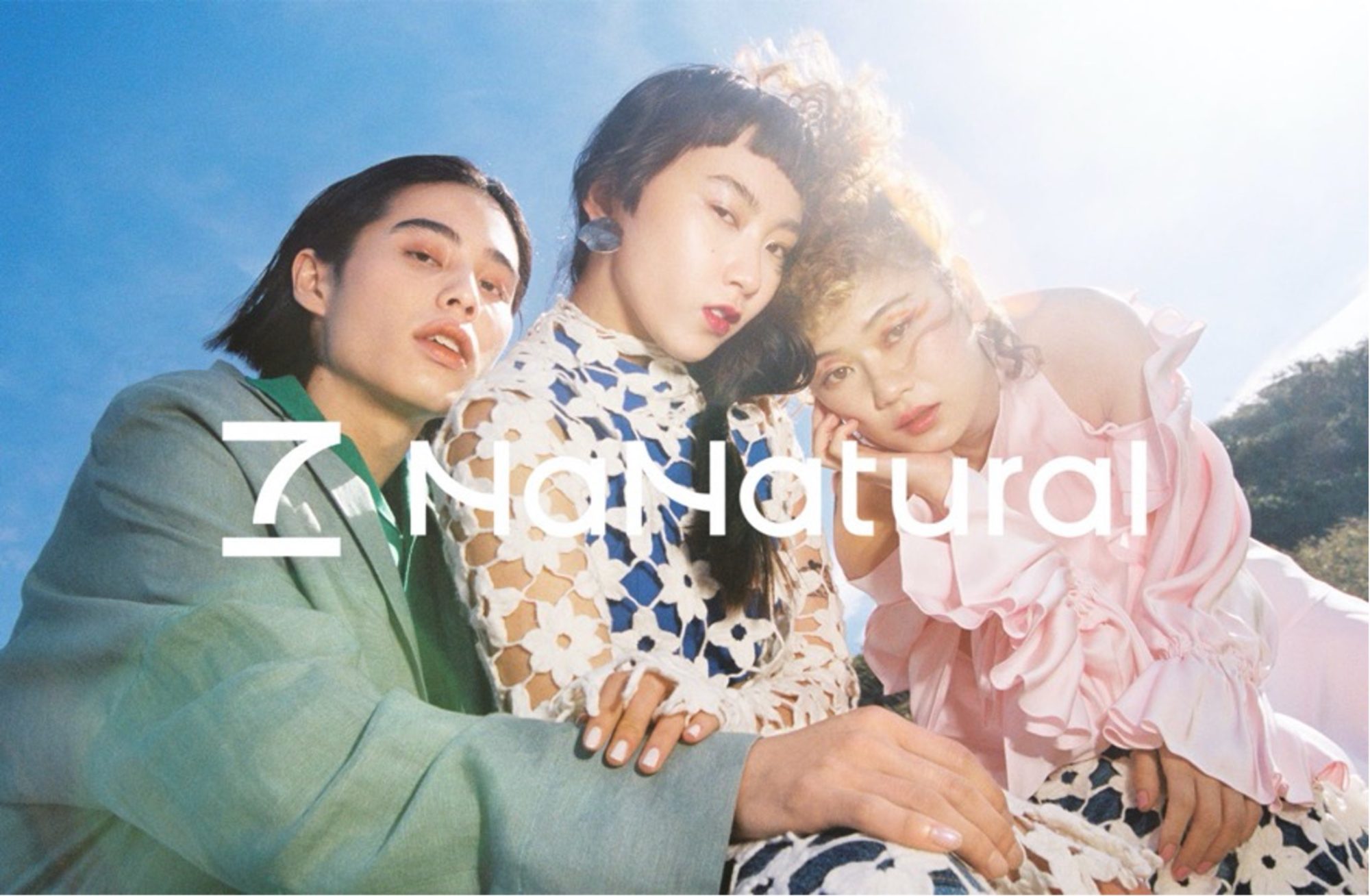 【声の公開】人それぞれの自由の形。あなたにとっての「Free your mind」って？