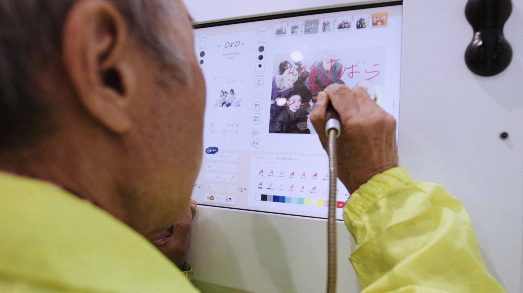 石原海監督『重力の光：祈りの記録篇』3人が綴るコラム＆東八幡キリスト教会を訪れて