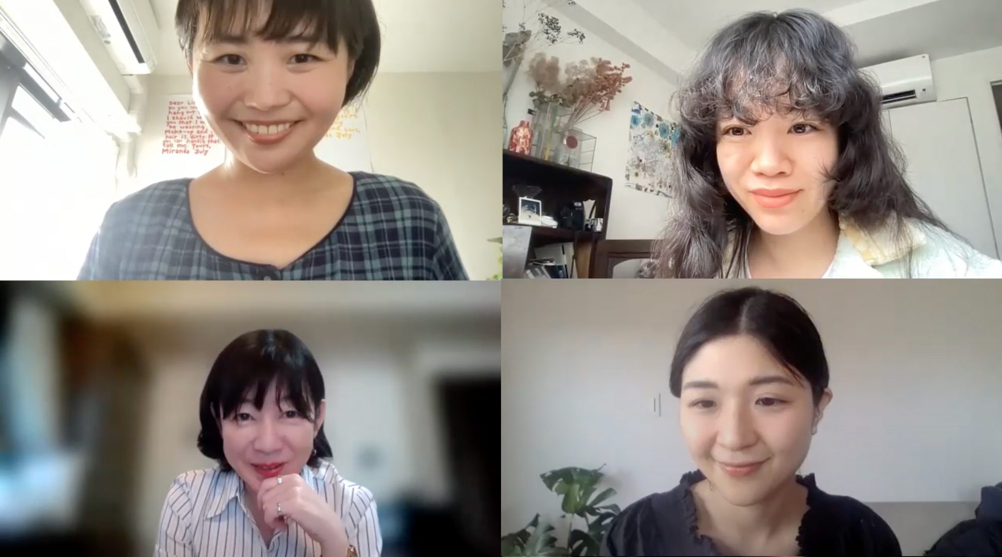 「困ったねえ」と言い合える社会に。臨床心理士・伊藤絵美さんに聞くケアの重要性