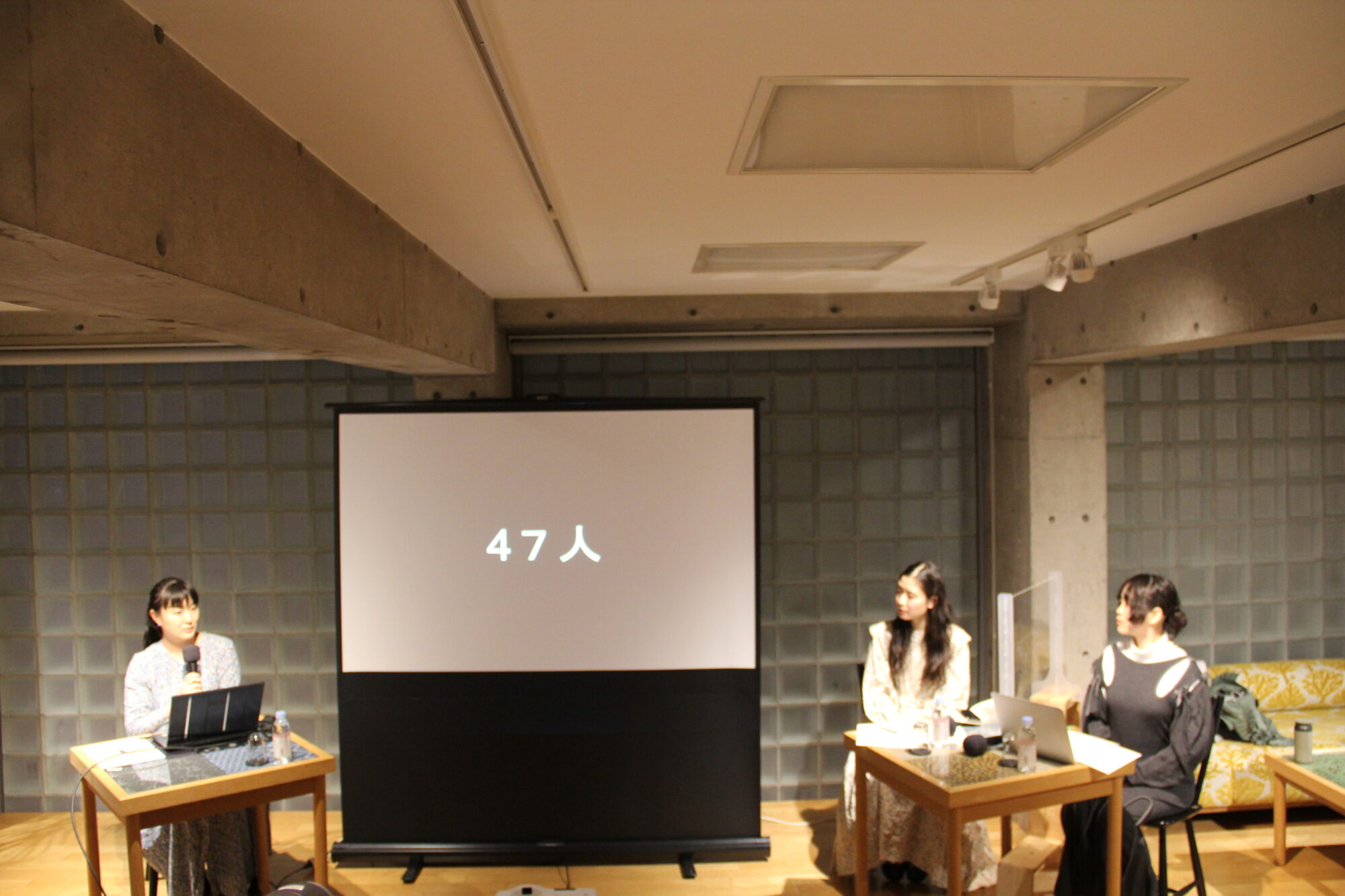 安田菜津紀さんに聞く、“遠くの国のこと”ではない、すぐ隣にある難民・移民のこと