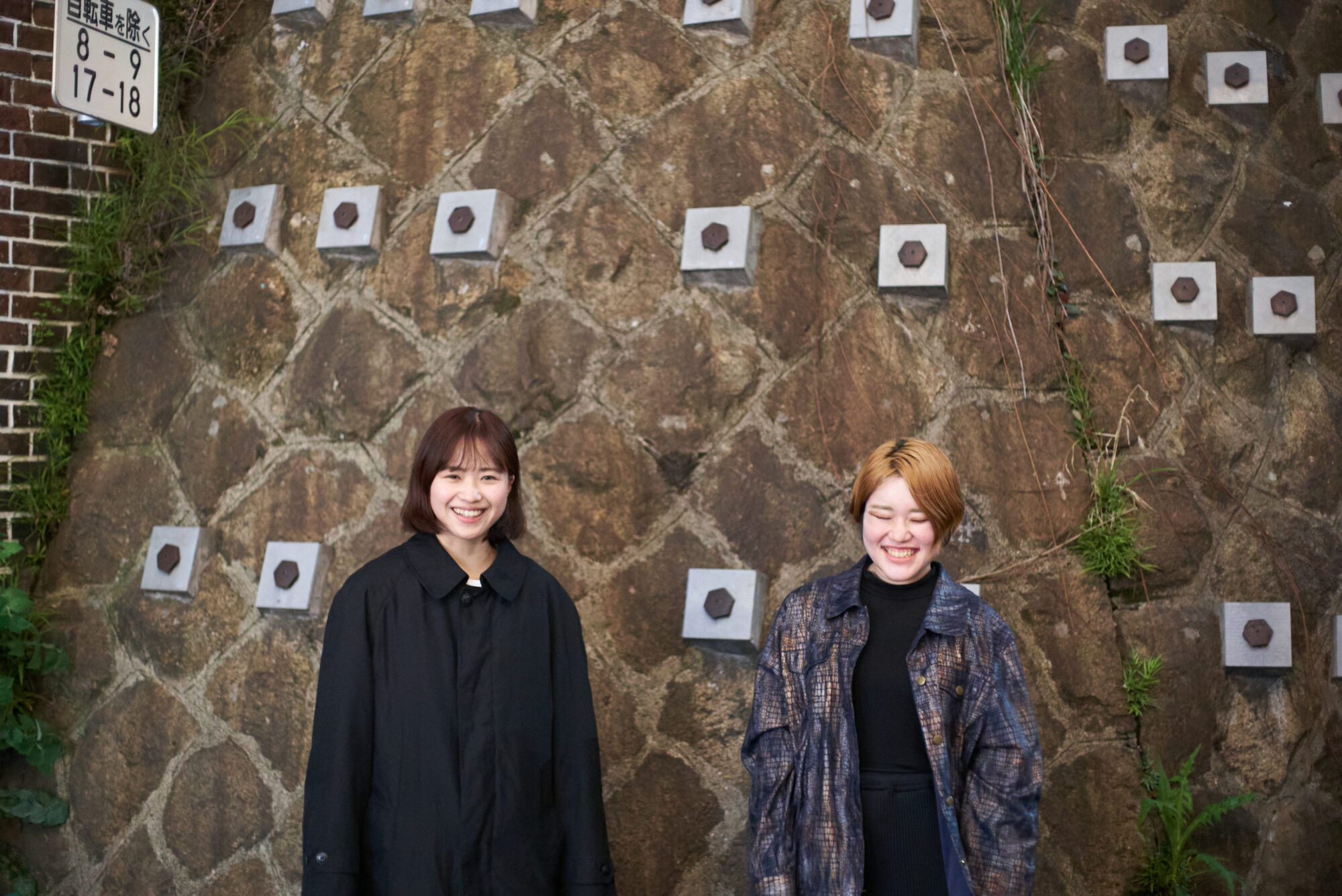 金子由里奈✕高島鈴 「わたしたちは全然大丈夫じゃない」、それでも生きていく