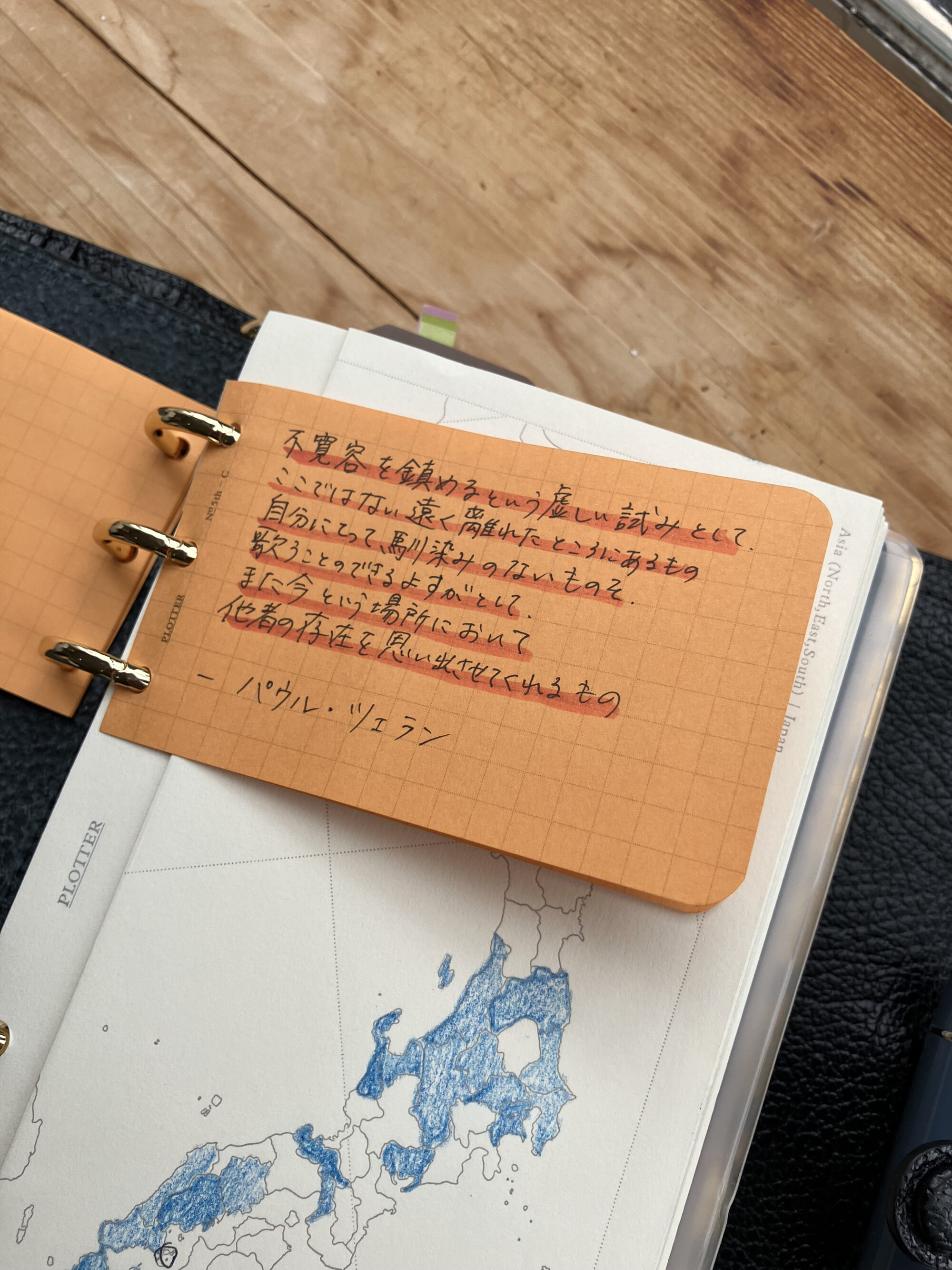 不寛容さが少しでも和らいだ世界に生きてほしい。中橋健一が語る治癒とギャラリー