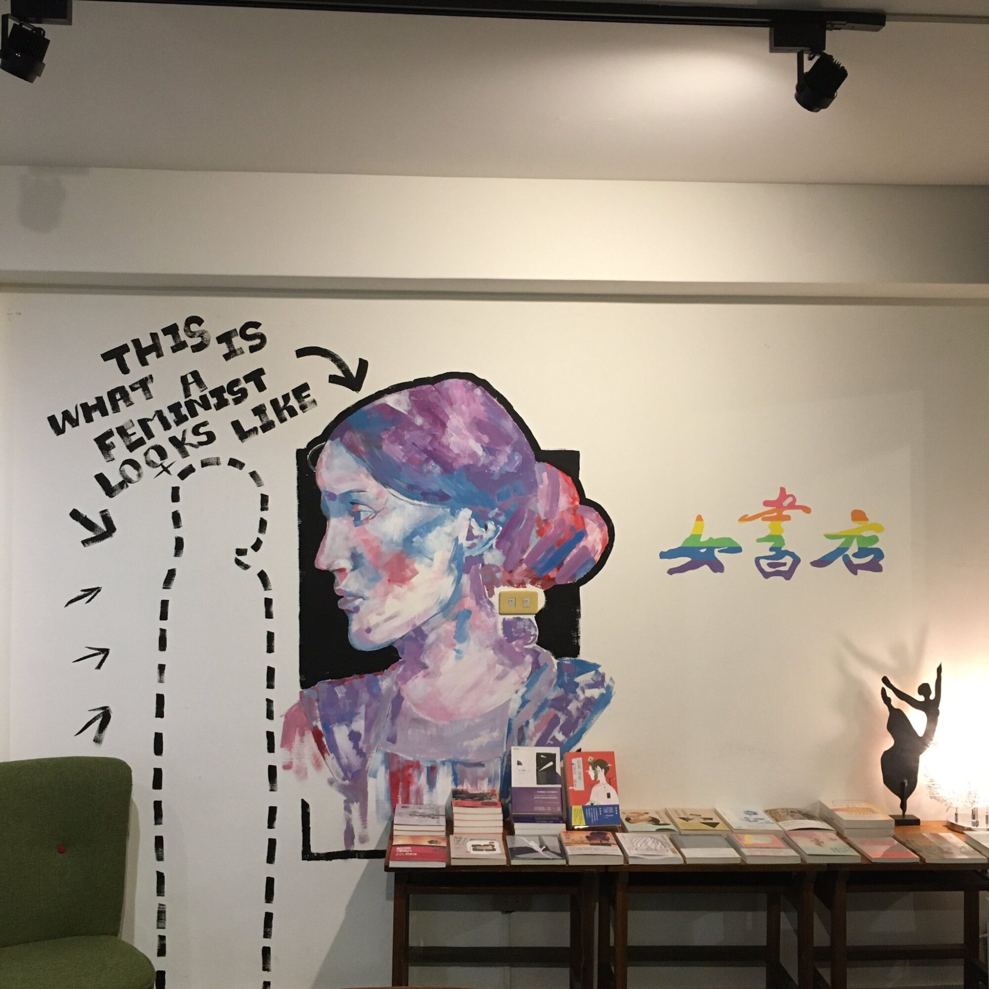 二度閉店しても復活。台湾のフェミニスト書店「女書店」に集う女性たちの静かな革命