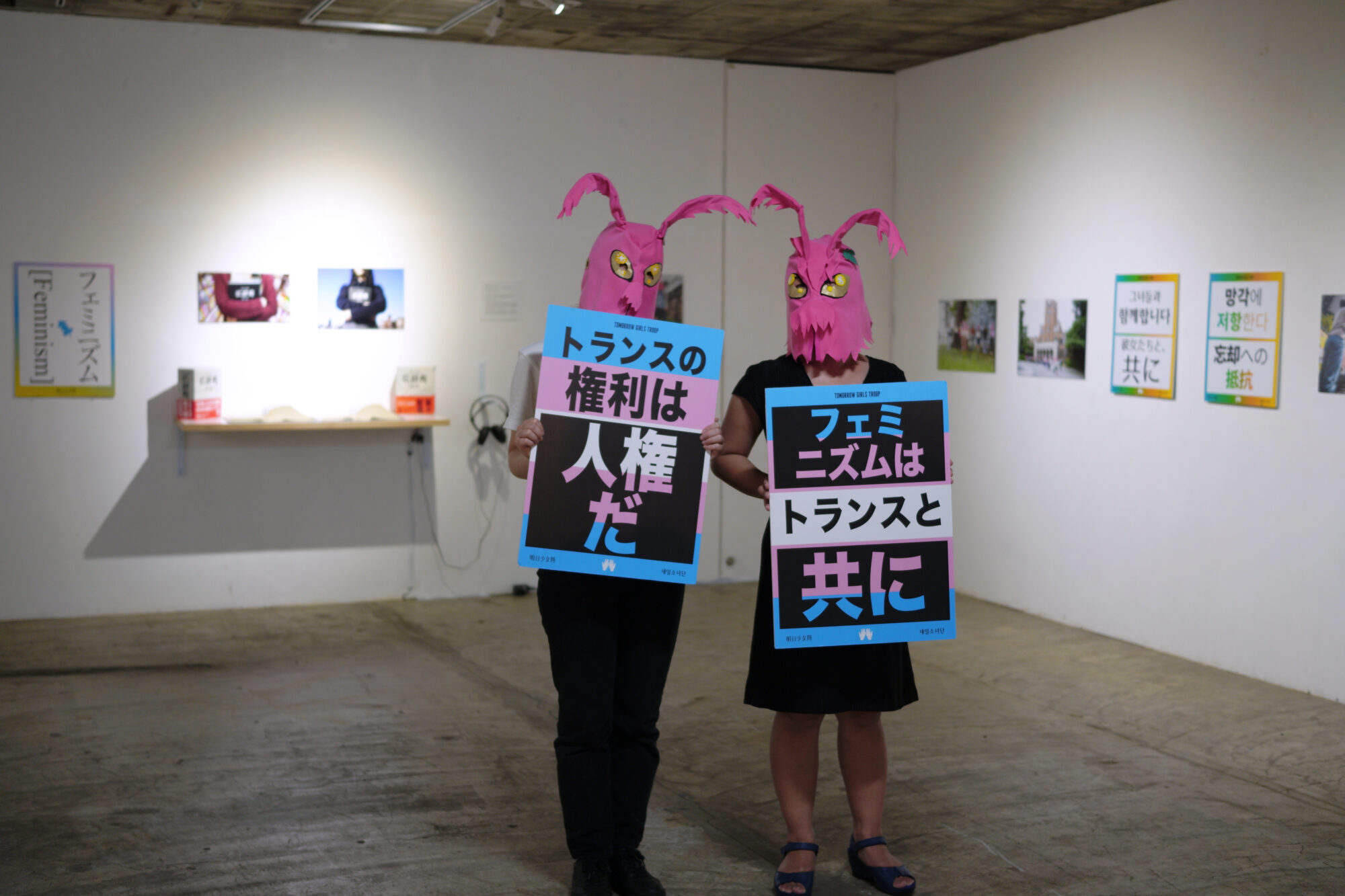 フェミニズムを若い世代にアートで届ける、明日少女隊『We Can Do It!』