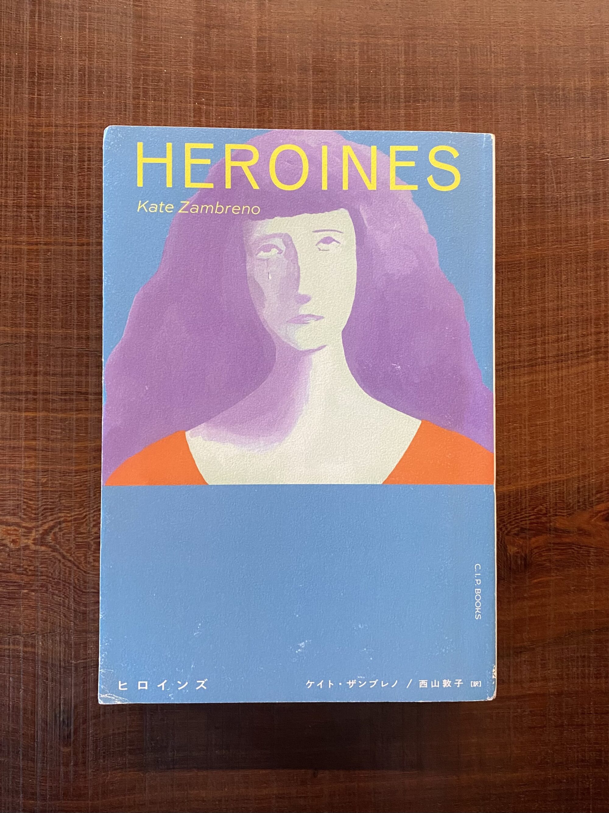 1003（兵庫・神戸）：連載「あの本屋に行こう」