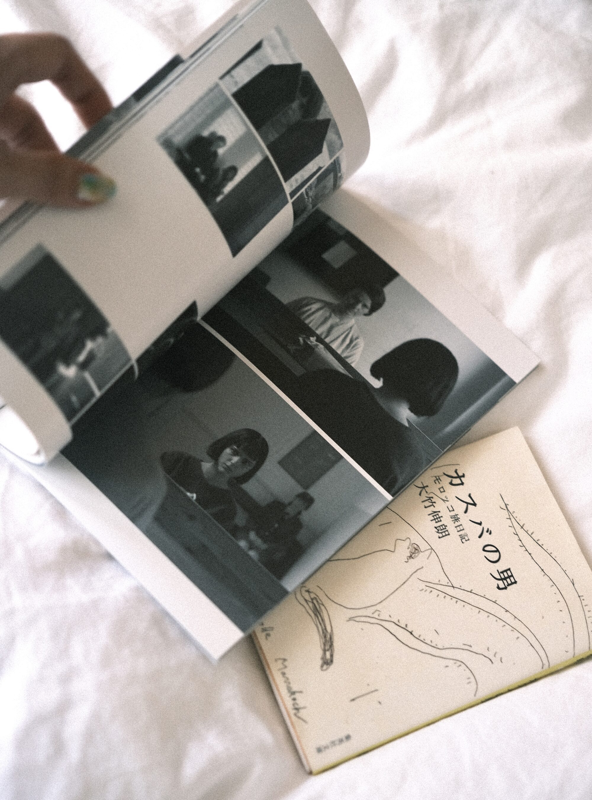 定着させようとする行為そのものに/はくる