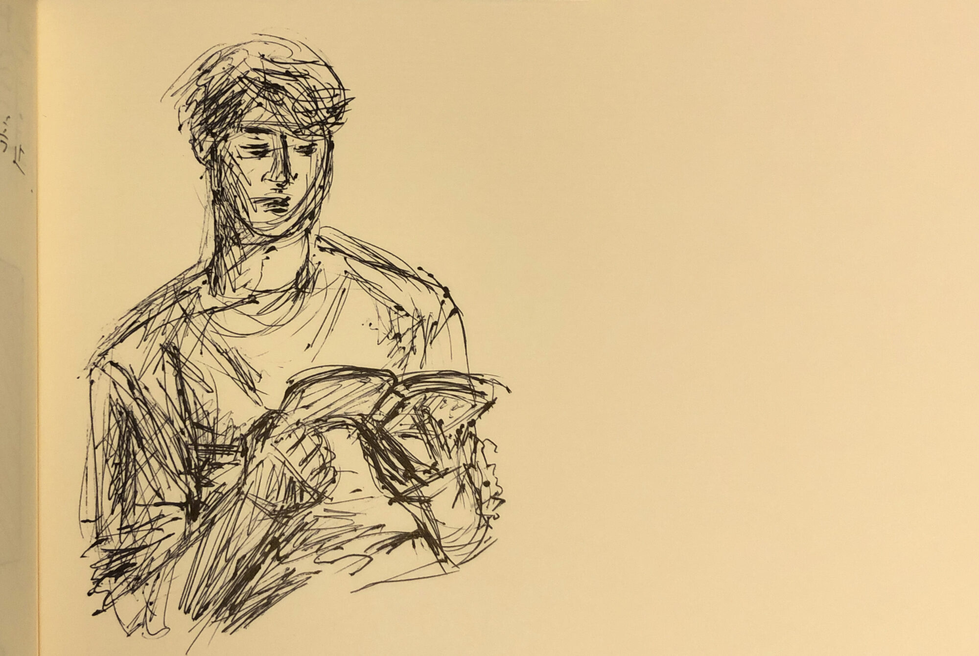 平日の真昼間にさびれた公園のベンチで、暇そうに本を読んでいる誰でもない誰か/森栄喜