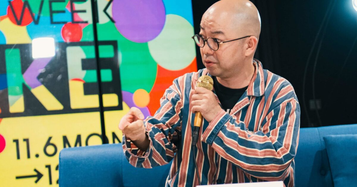 途中でやめる」山下陽光が語る。好きなことで食べていくにはどう