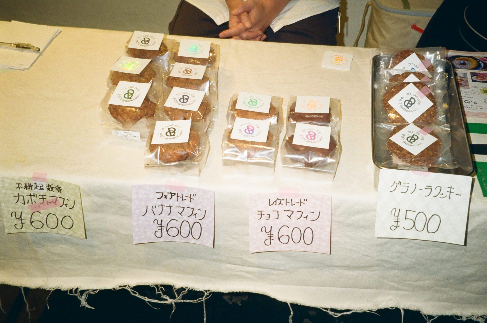 さらさとHomecomingsと手話パフォーマーが共演。『Candlelight』レポ