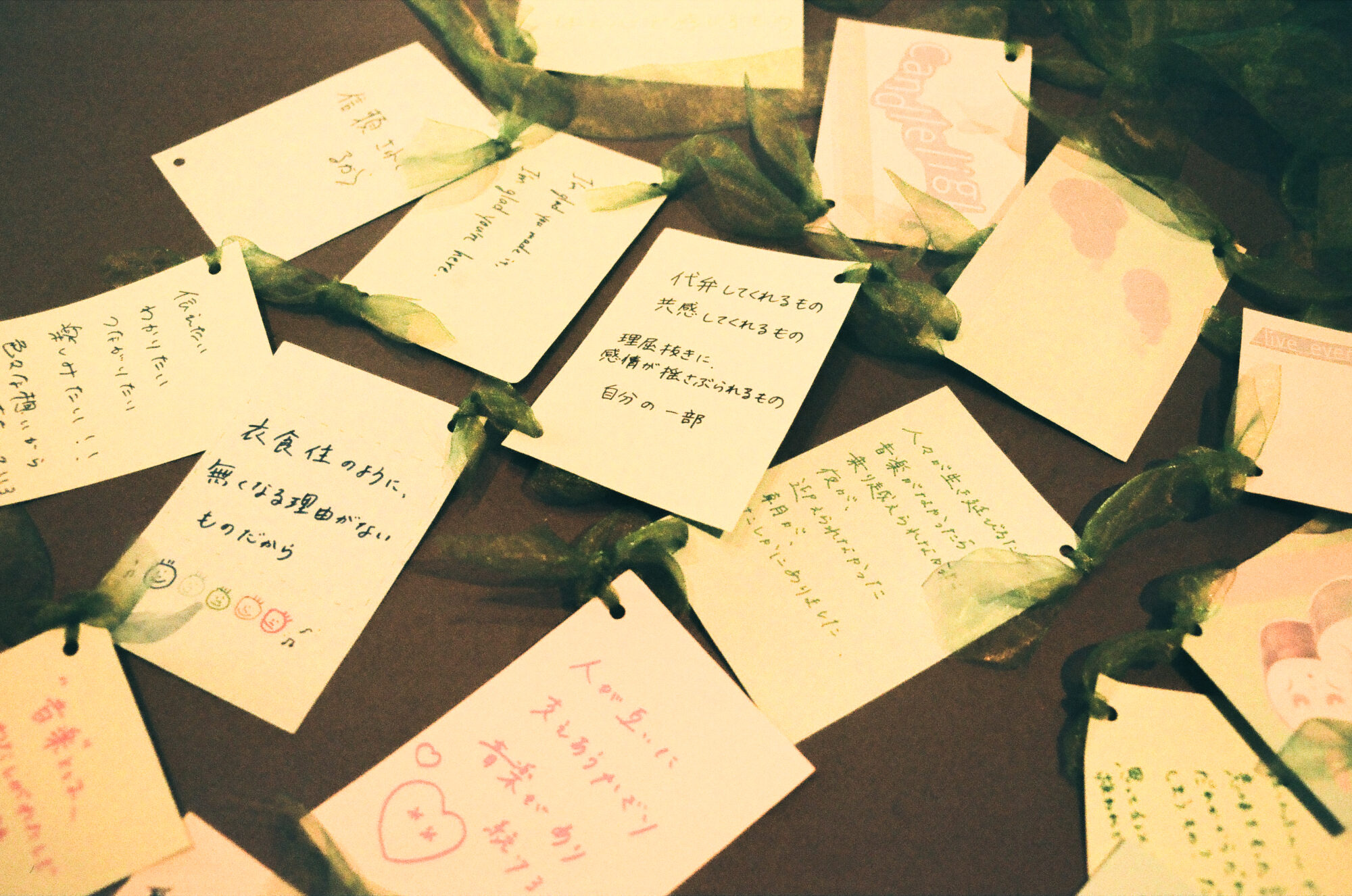 さらさとHomecomingsと手話パフォーマーが共演。『Candlelight』レポ