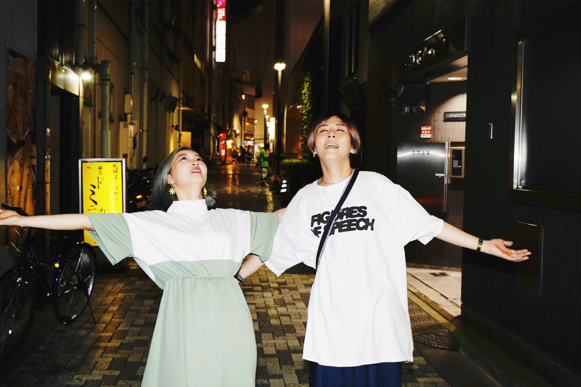 チョーヒカルさんと話したい。「生きていくの大変じゃないですか？」