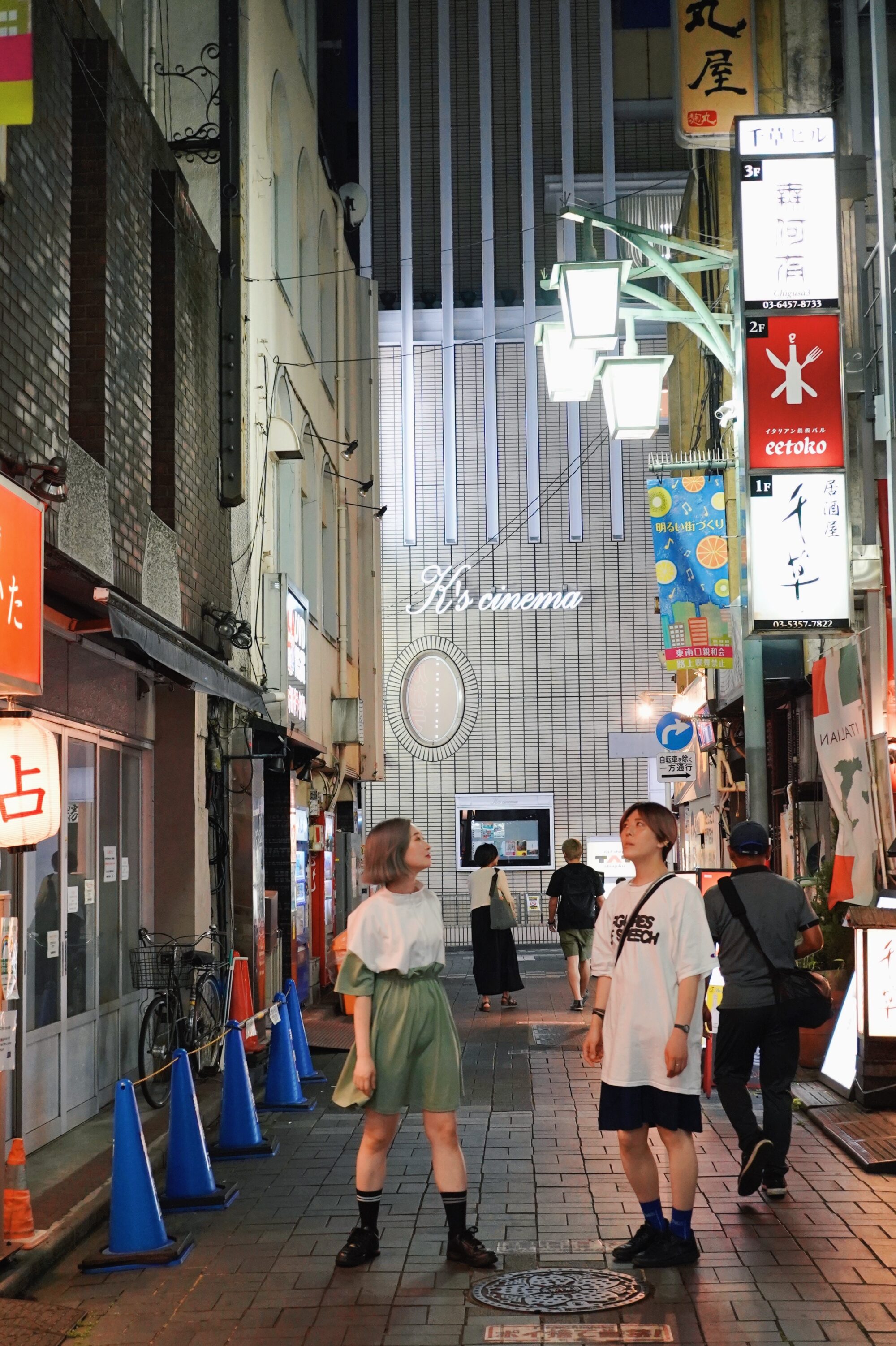 チョーヒカルさんと話したい。「生きていくの大変じゃないですか？」
