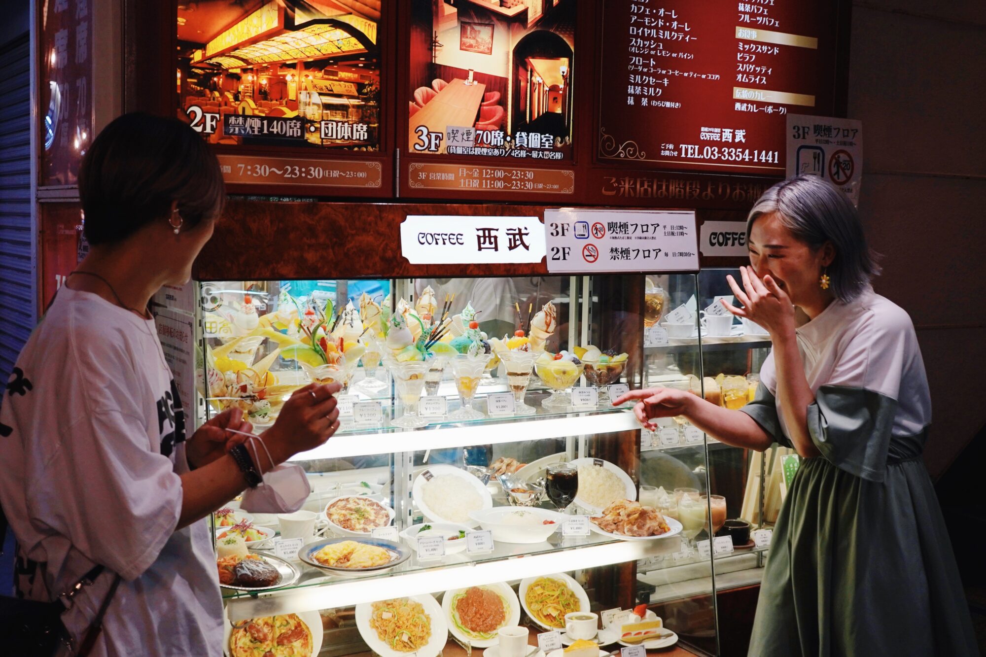 チョーヒカルさんと話したい。「生きていくの大変じゃないですか？」