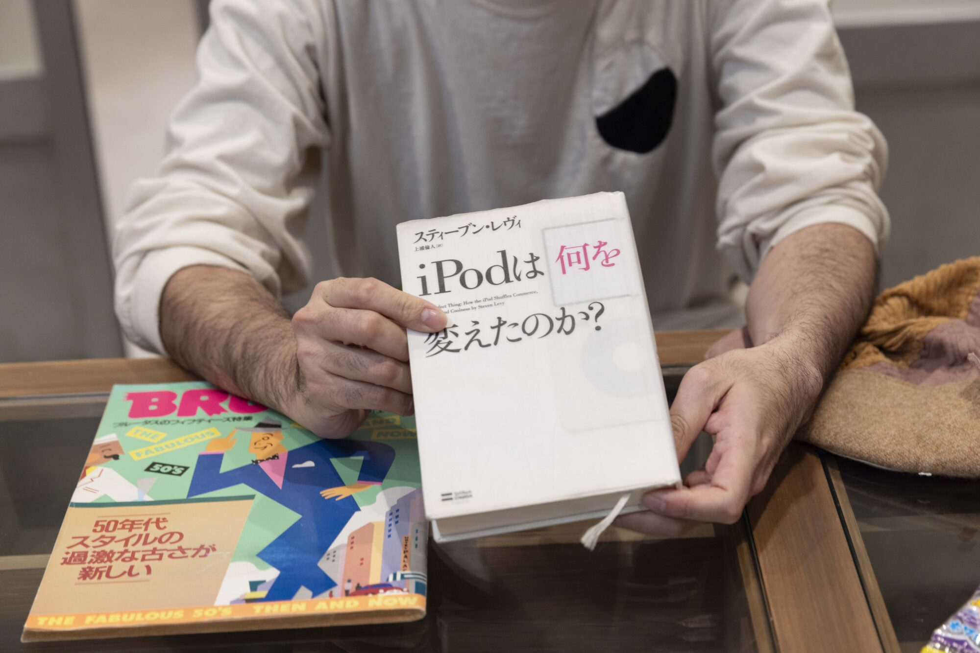 「無駄づくり」藤原麻里菜×「途中でやめる」山下陽光 働き方と稼ぎ方を発明する二人