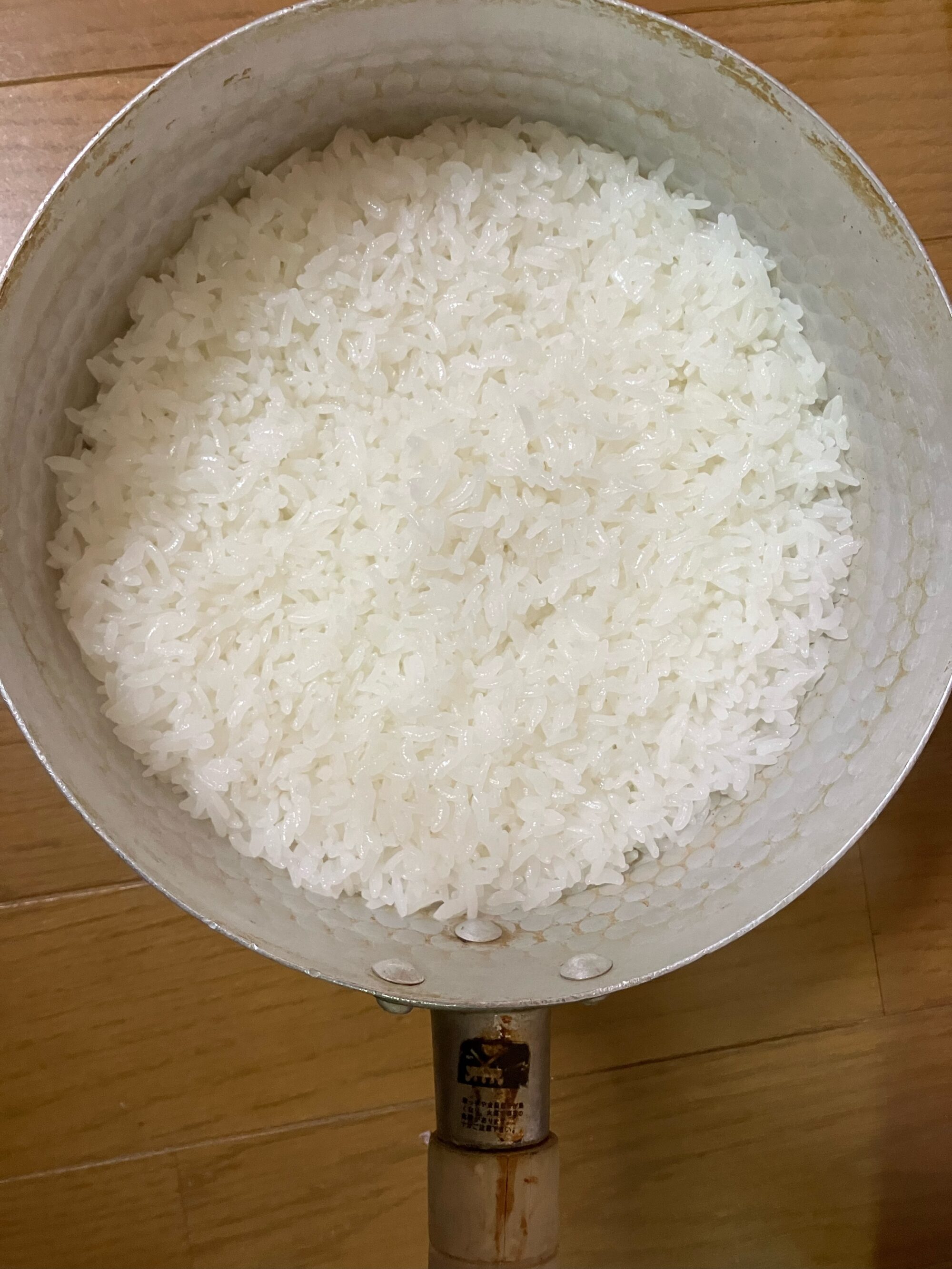 立っていて無視される／小山田浩子