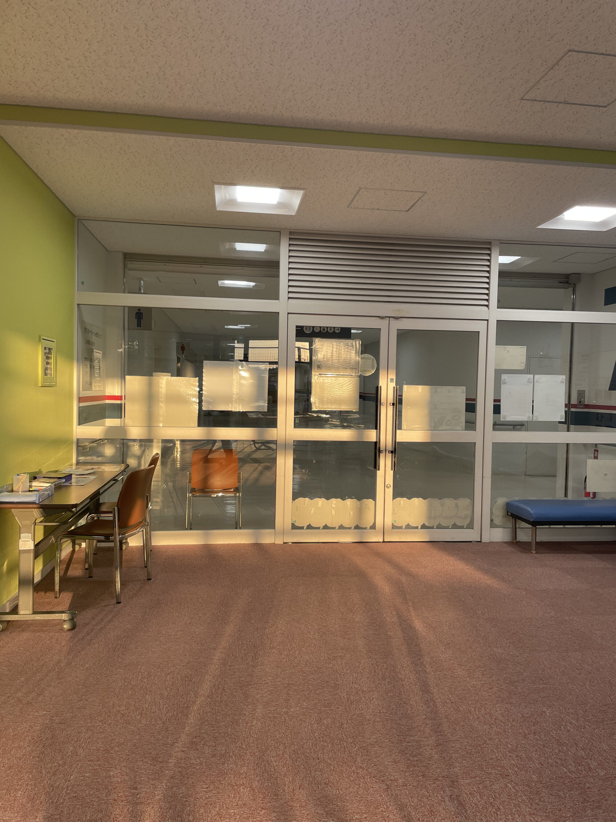 目が覚めてから床に寝転んで眠るまで／杉田協士