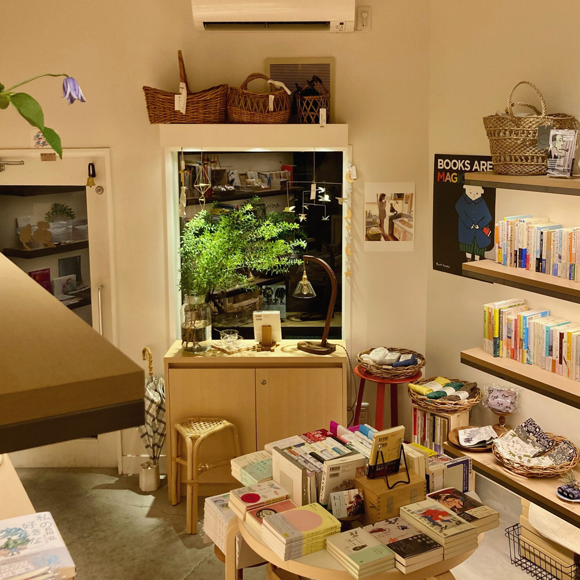 連載「あの本屋に行こう」：東京にあるおすすめの本屋8店