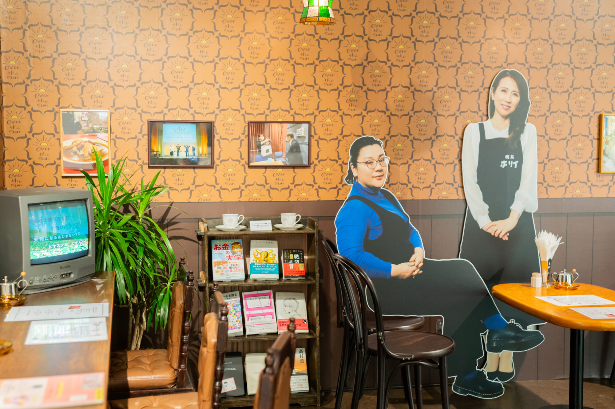 ジェーン・スーさん＆堀井美香さんに聞く安心・安全な場。ここではわたしを貶める人はいない