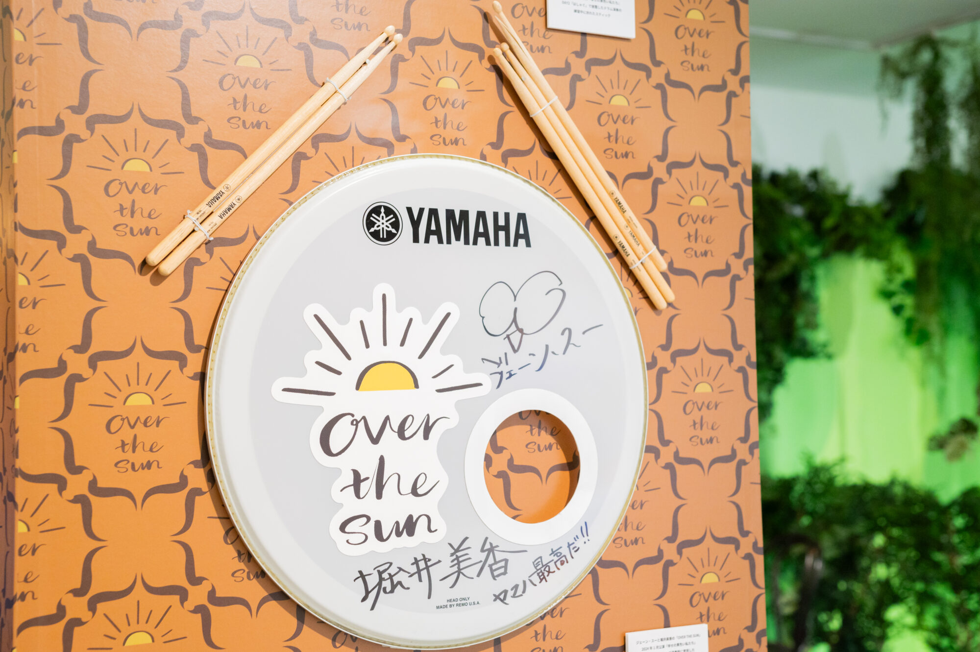 ジェーン・スーさん＆堀井美香さんに聞く安心・安全な場。ここではわたしを貶める人はいない