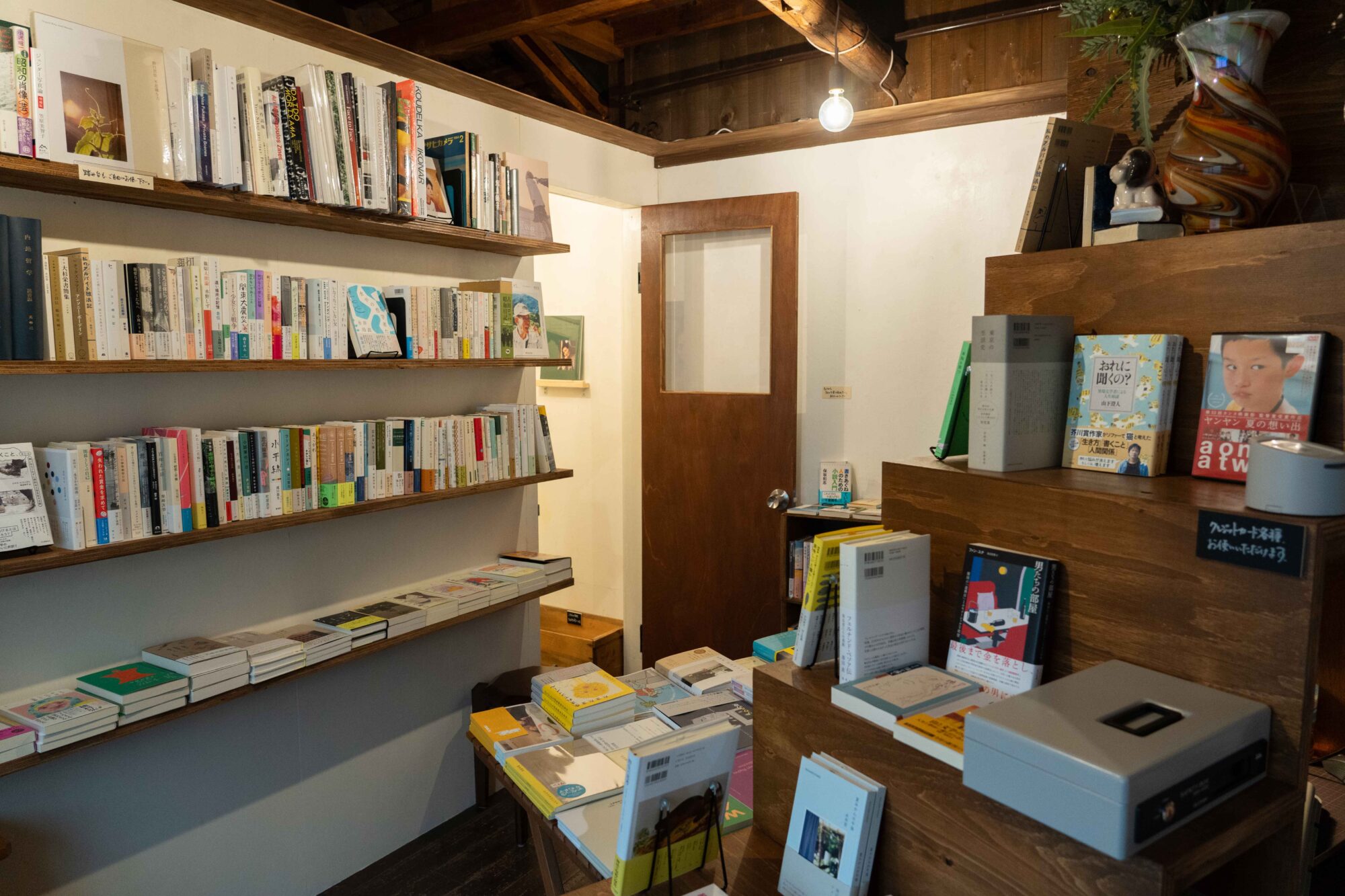 連載「あの本屋に行こう」：東京にあるおすすめの本屋8店