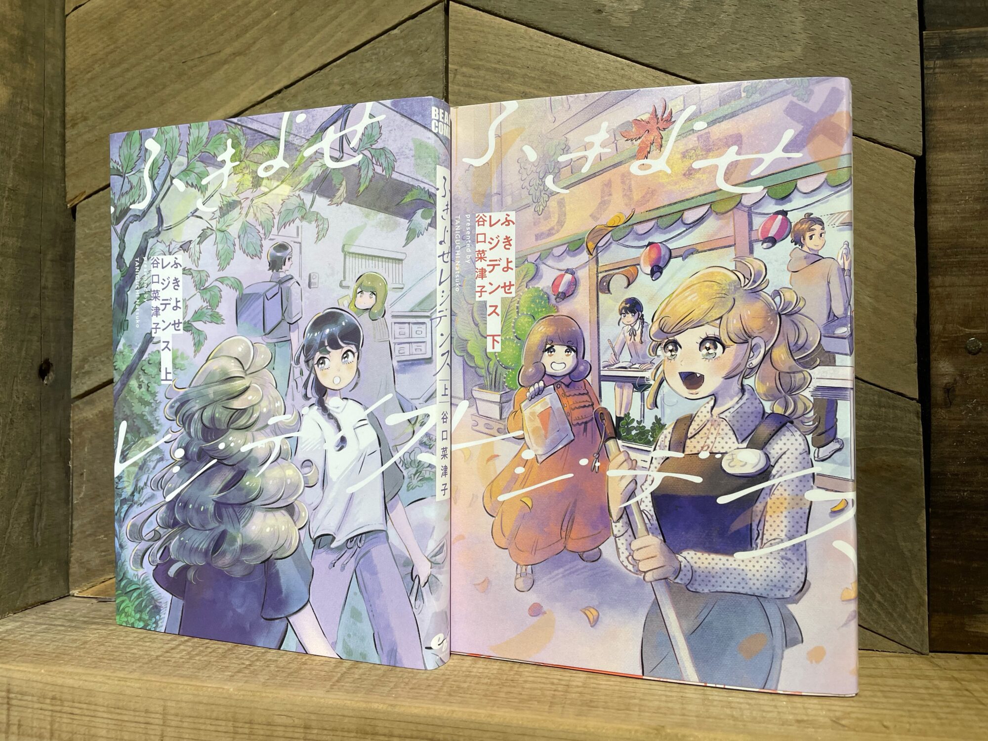 本屋10店が「わたしとあなた」というテーマで選んだ本