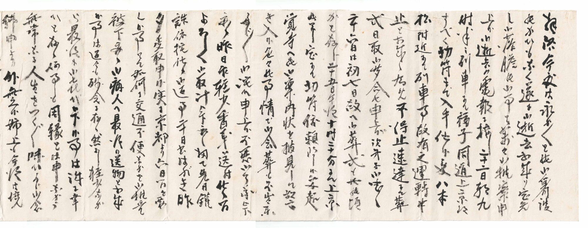 だれかから聞いたことのある戦争のはなし。24人の声