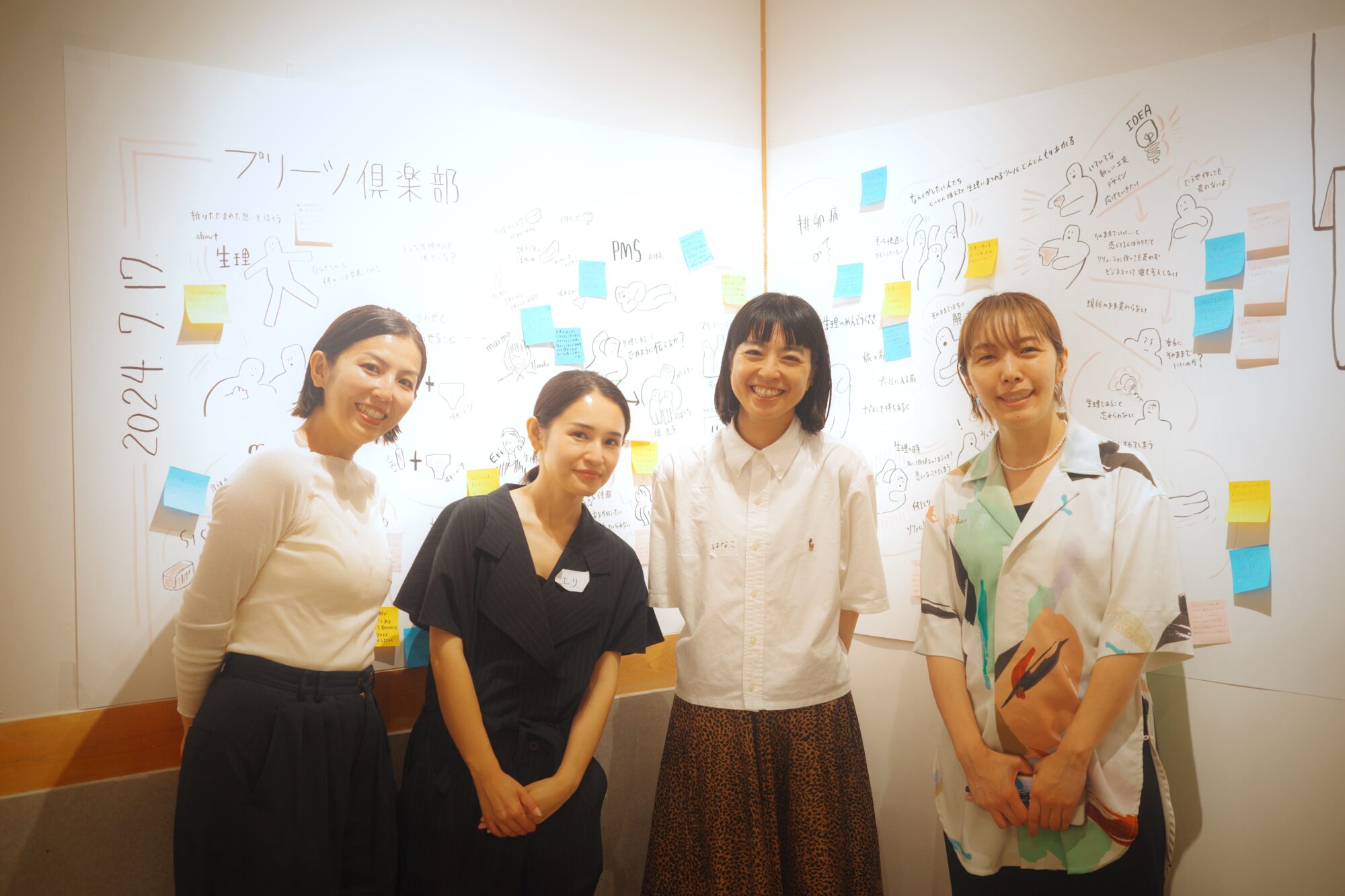 生理の個人的なエピソードをグラフィックレコーディングで可視化。イベントレポ