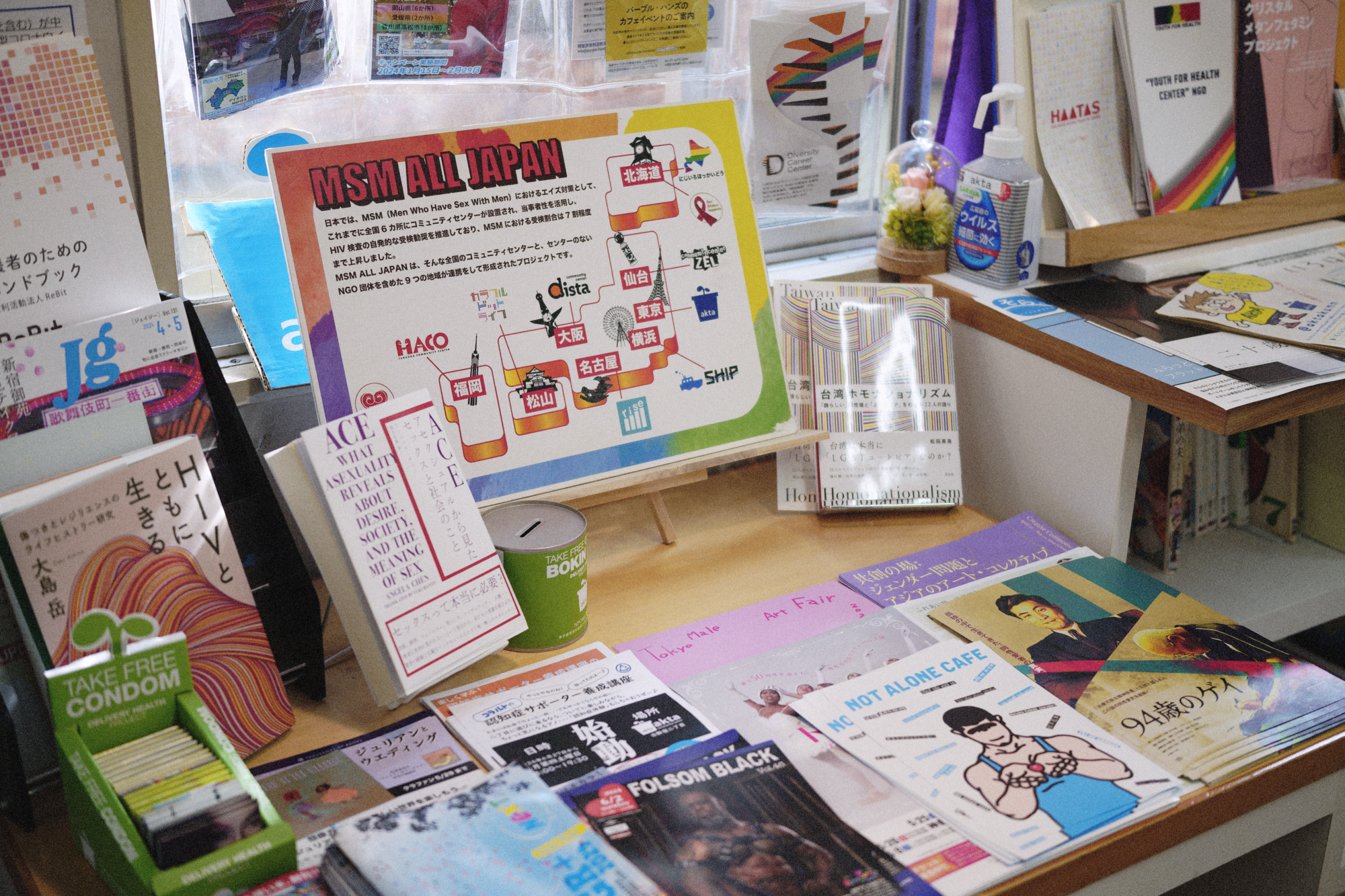 小さな台湾で、マイノリティがバラバラにならないように。台湾クィアシーンに関わった3人が語る