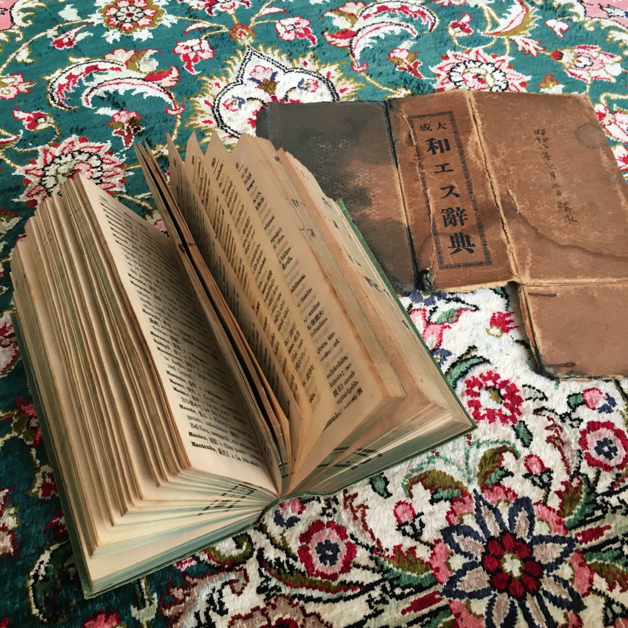 だれかから聞いたことのある戦争のはなし。24人の声