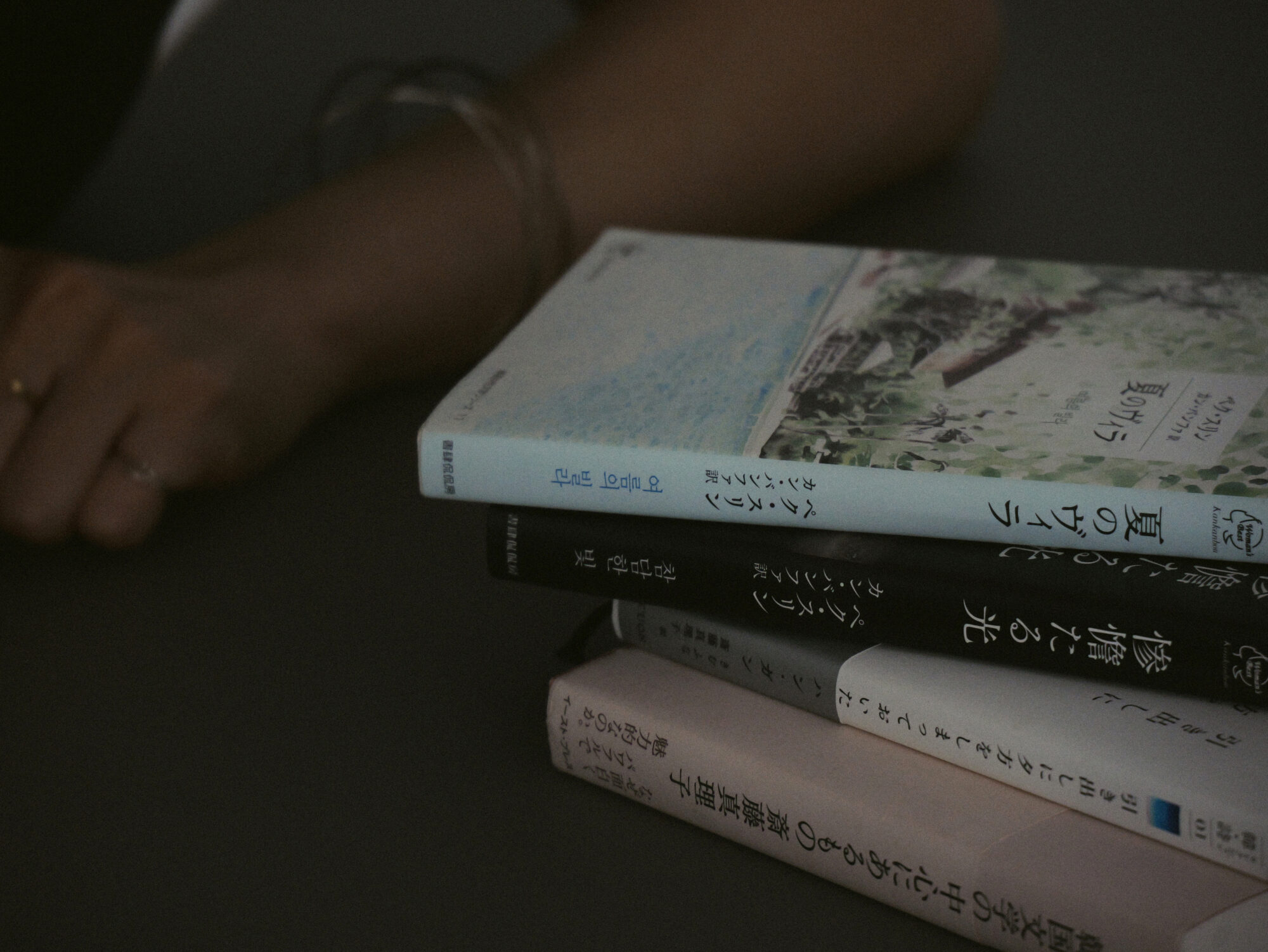 斎藤真理子さんと話したい。「生きていくの大変じゃないですか？」