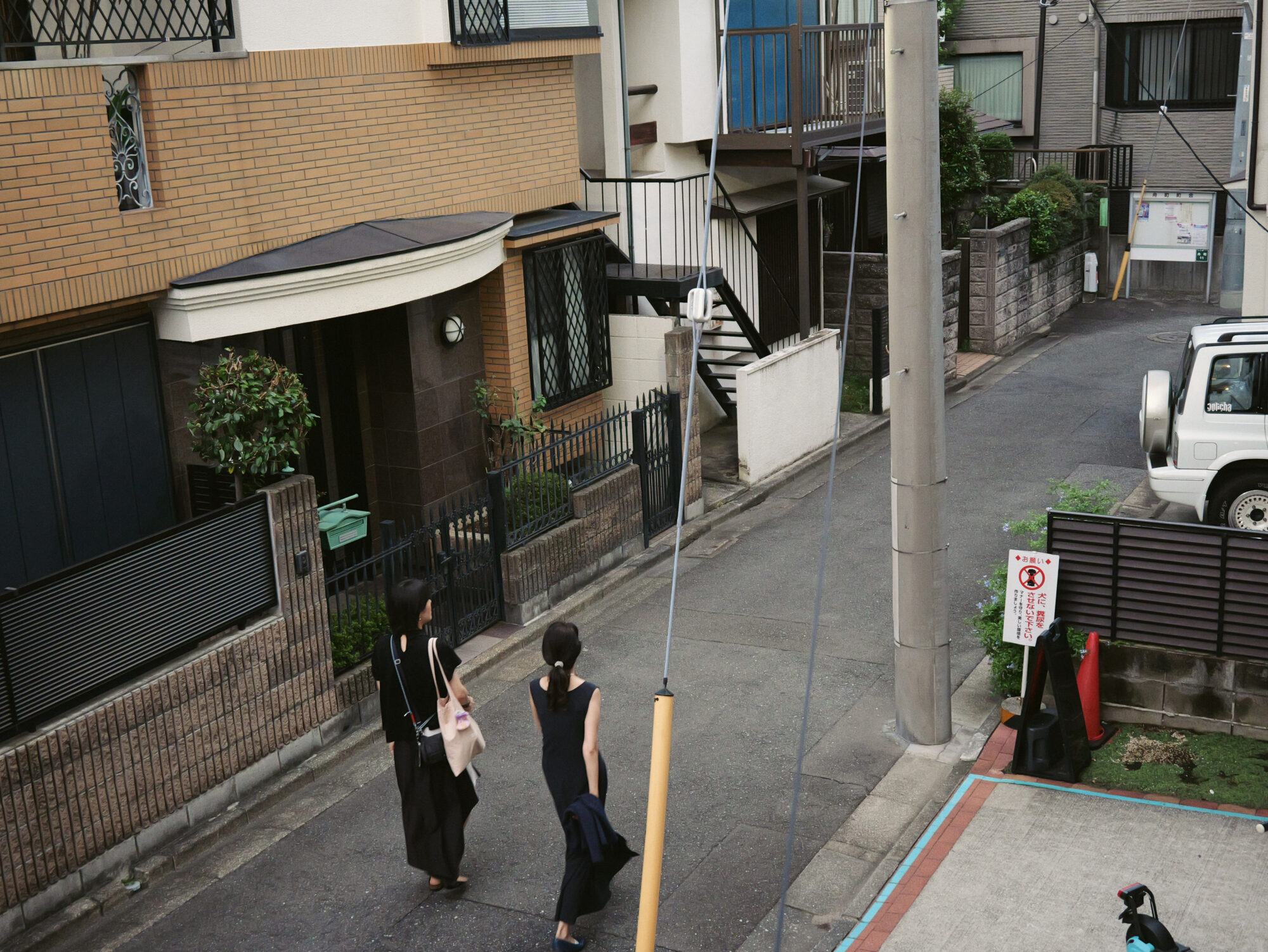 斎藤真理子さんと話したい。「生きていくの大変じゃないですか？」