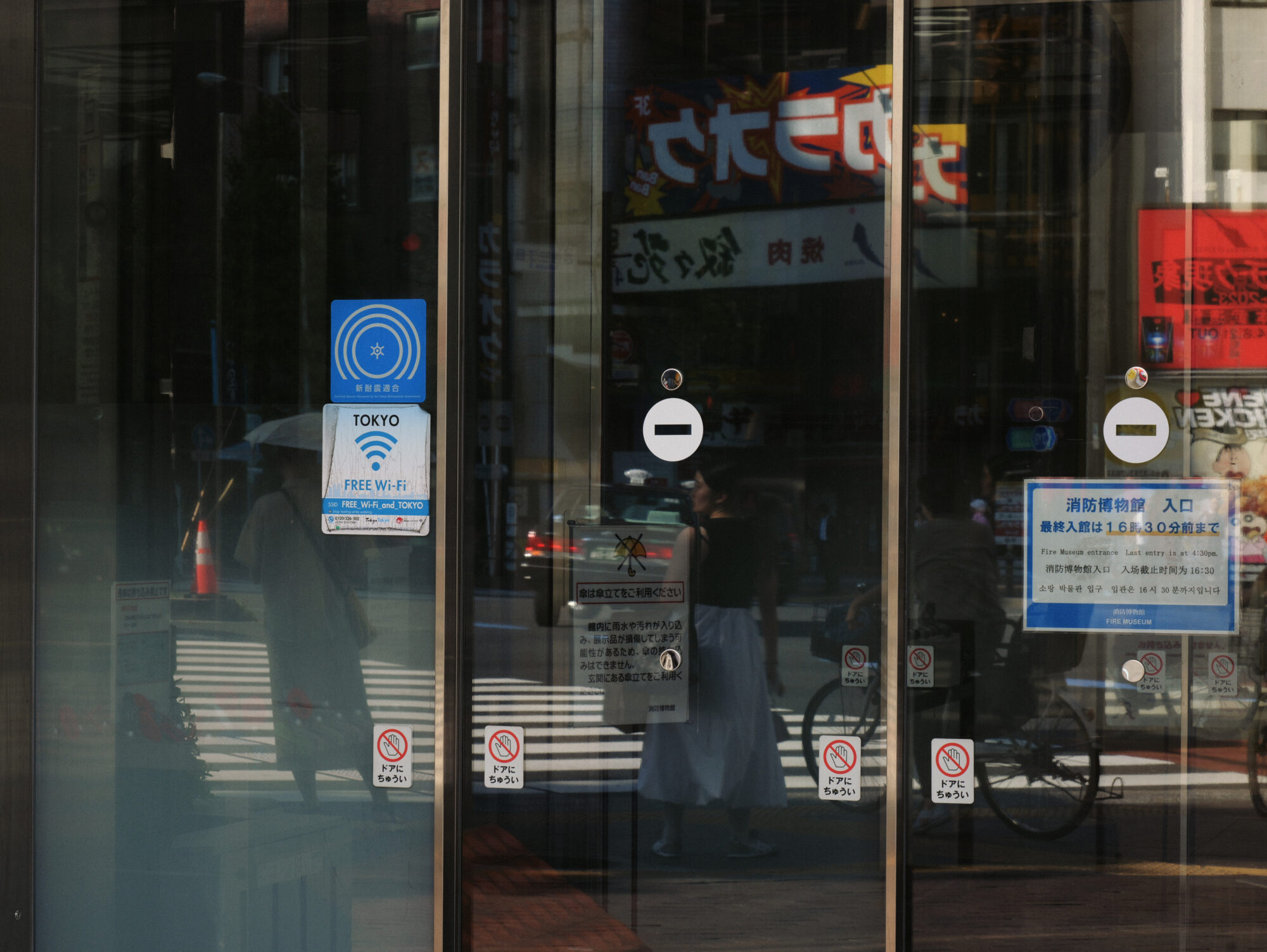 斎藤真理子さんと話したい。「生きていくの大変じゃないですか？」