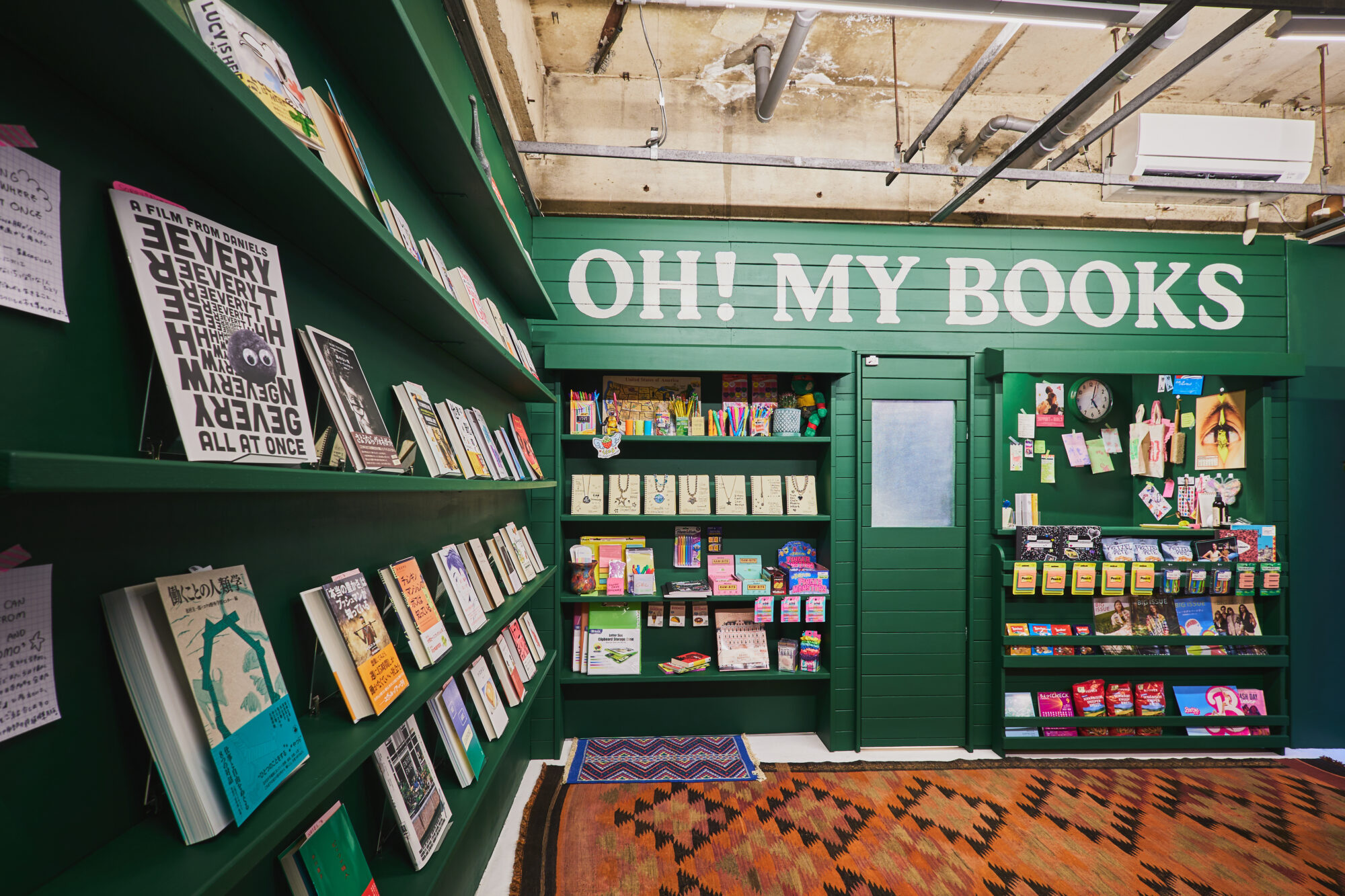 OH! MY BOOKSとのイベント『OH! MY! ME AND YOU』がスタート。初回のテーマは「作品の登場人物に手紙を書いてみよう」