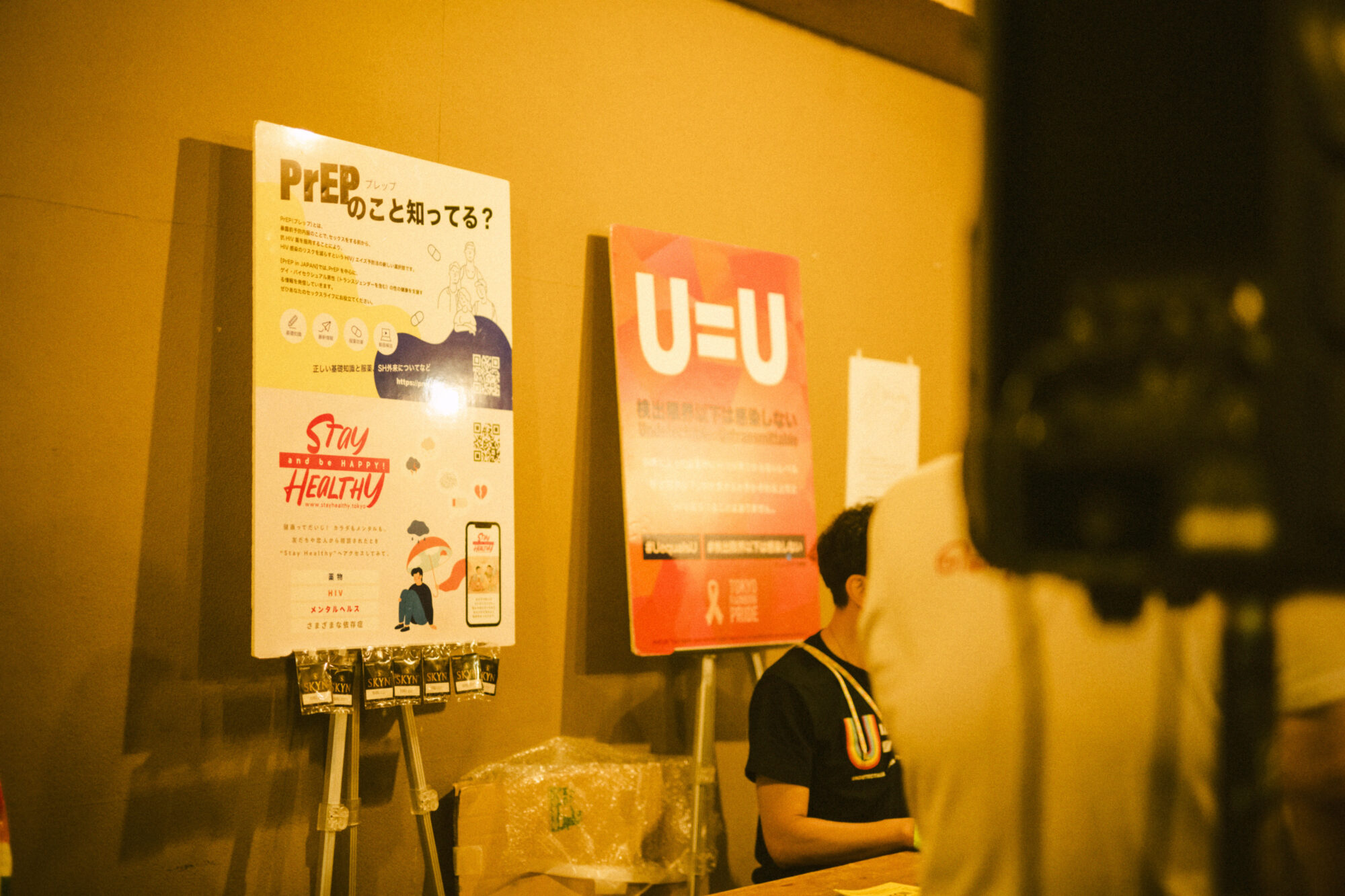 平成のクィアパーティーからバトンをつなぐ。「こどくにおどるクィアの集い」イベントレポ