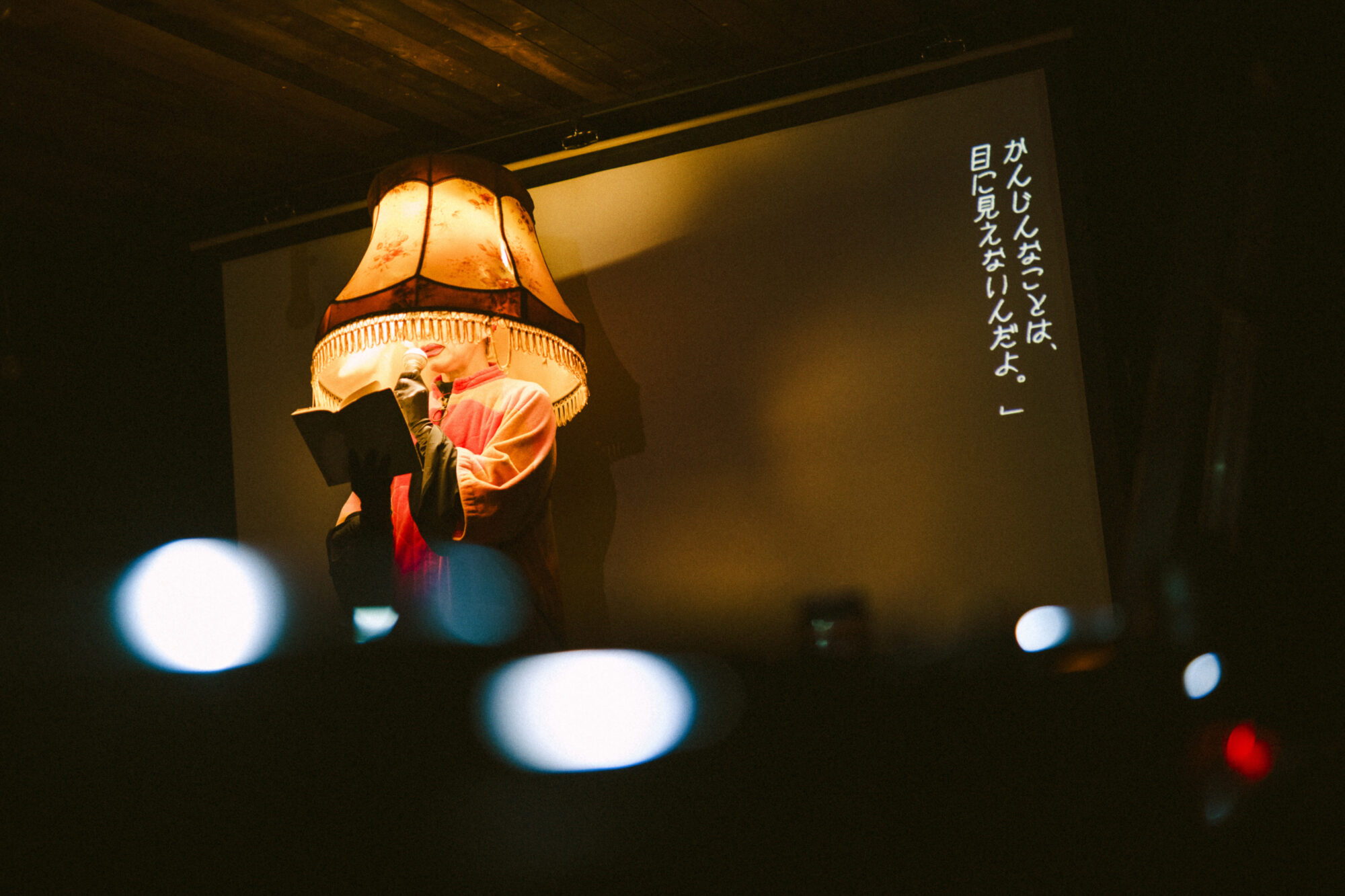 平成のクィアパーティーからバトンをつなぐ。「こどくにおどるクィアの集い」イベントレポ