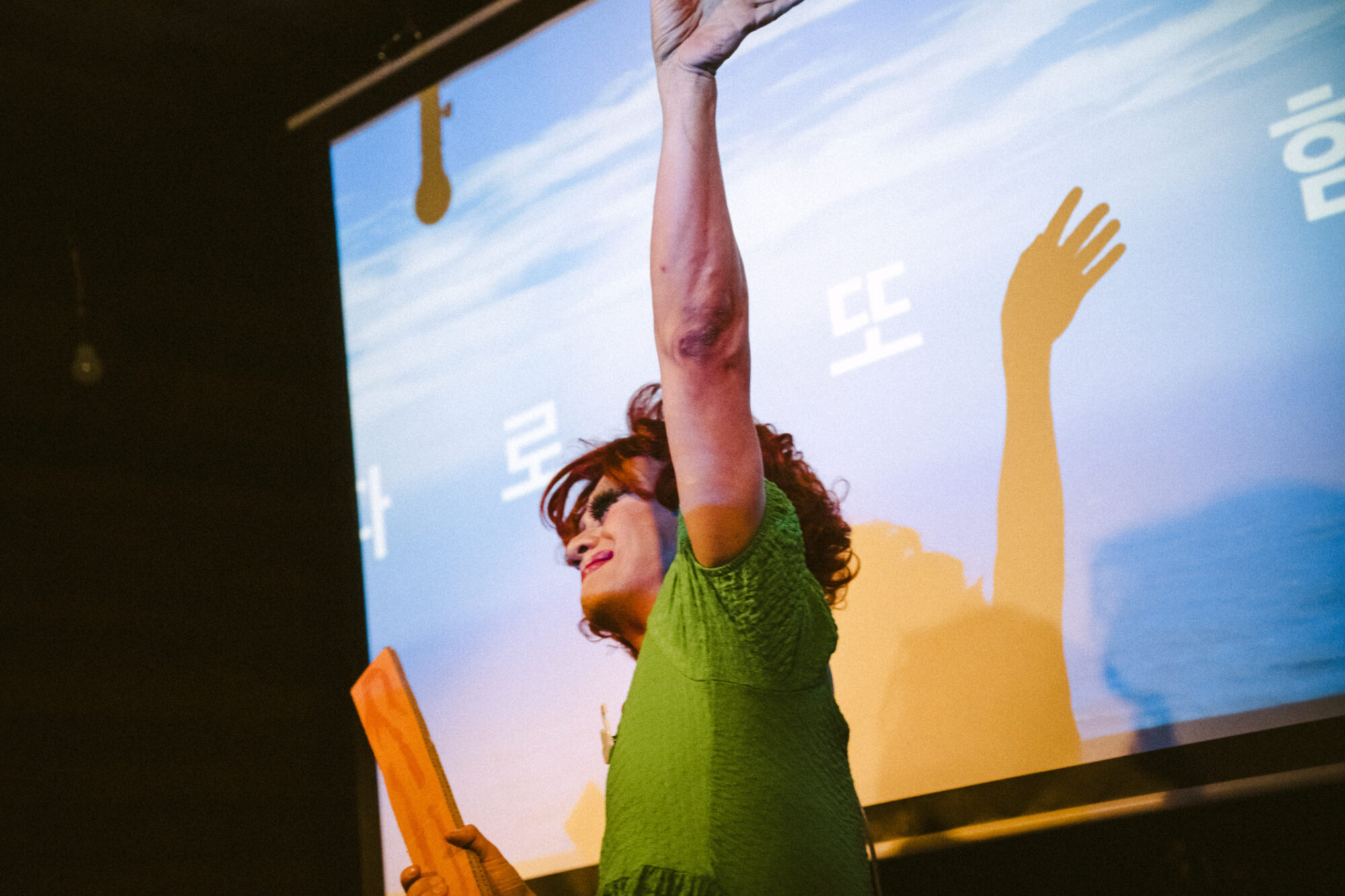 平成のクィアパーティーからバトンをつなぐ。「こどくにおどるクィアの集い」イベントレポ