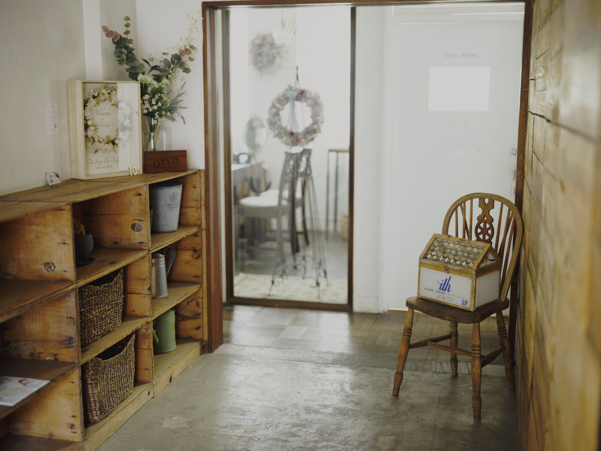 同性カップルも訪れる結婚指輪工房ith。対話を重ね、二人の物語を指輪で紡ぐ