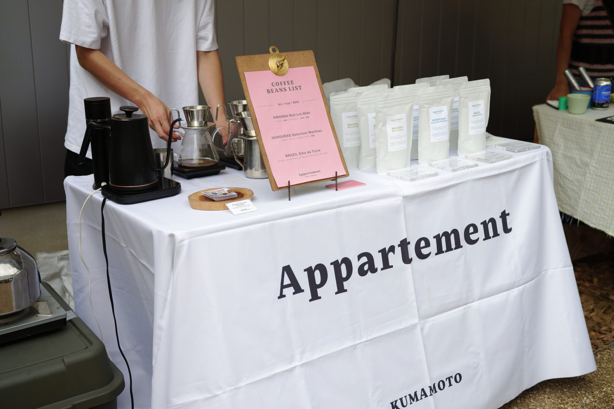 気候変動は生活と地続き。食べて話してつながる「地球のため わたしのため」レポ