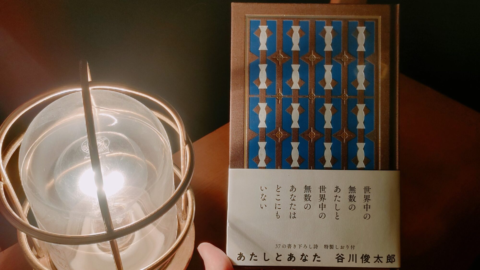 自由港書店（神戸）：連載「あの本屋に行こう」