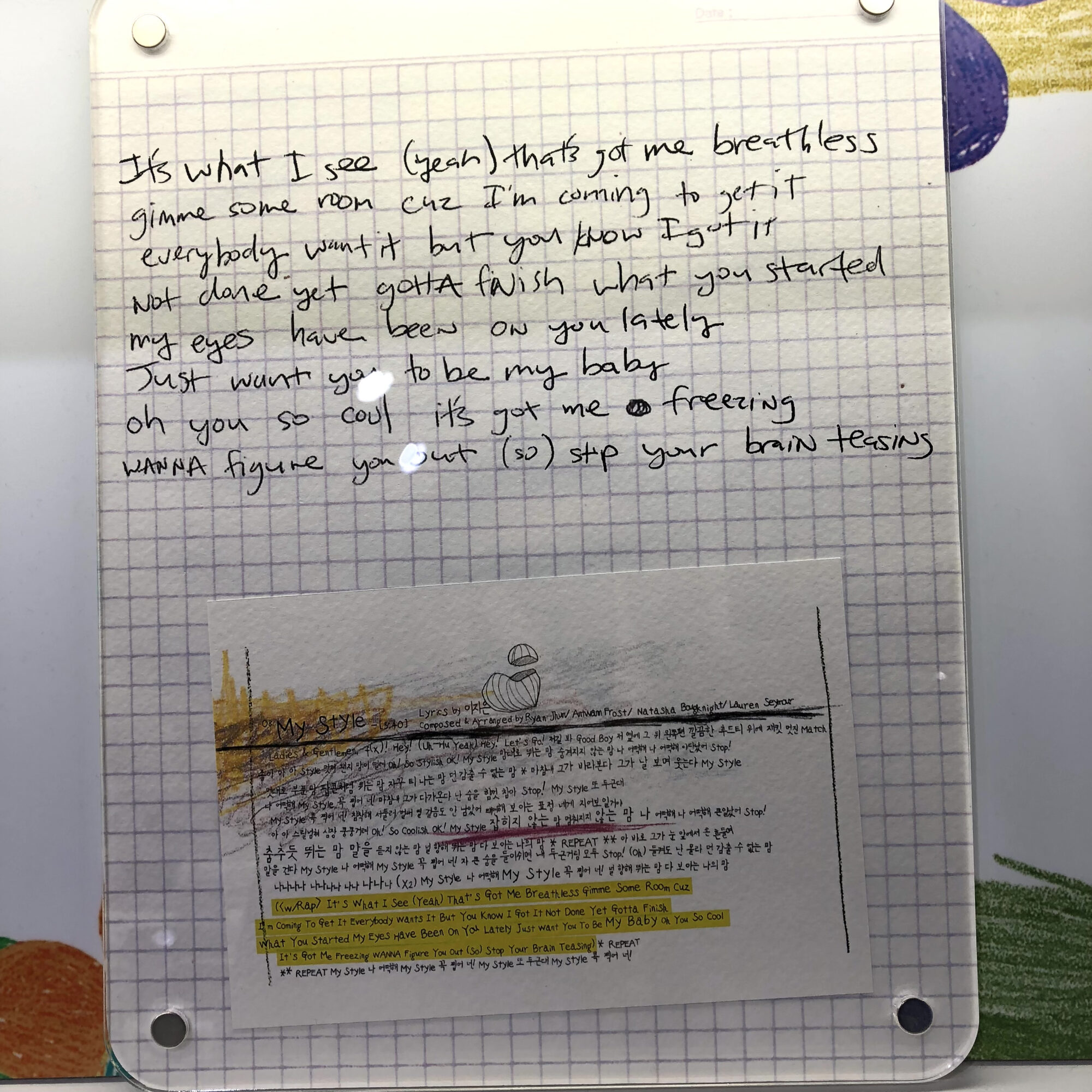 まともがわからない