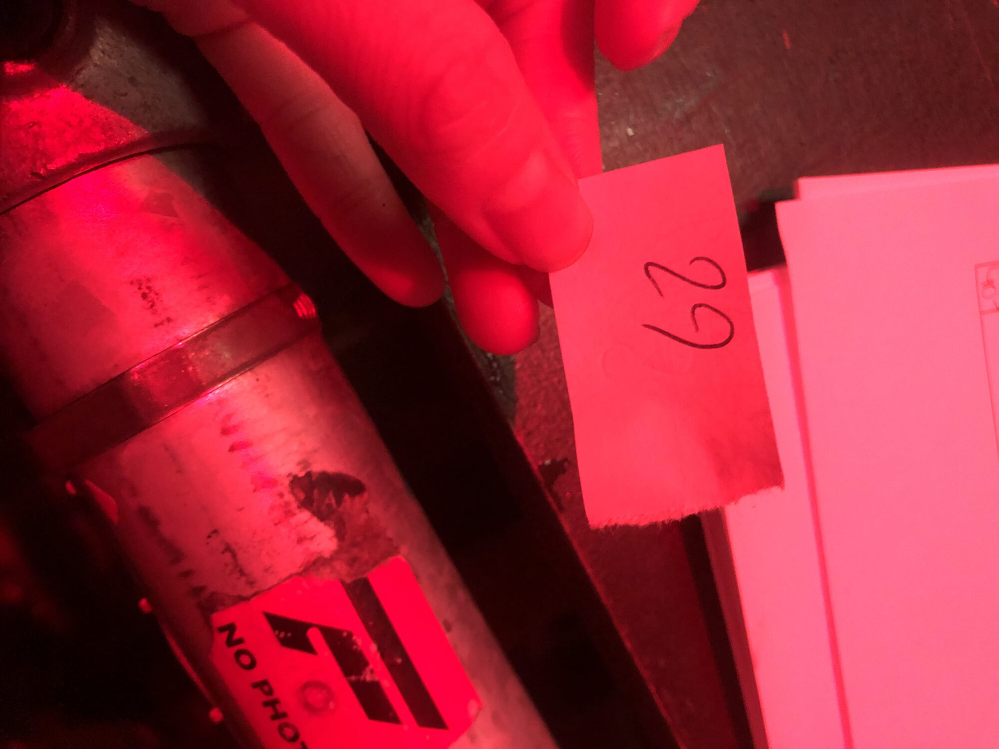 かくも長き不在、あるいは24時間の情事、少しだけ木下優樹菜／石原海