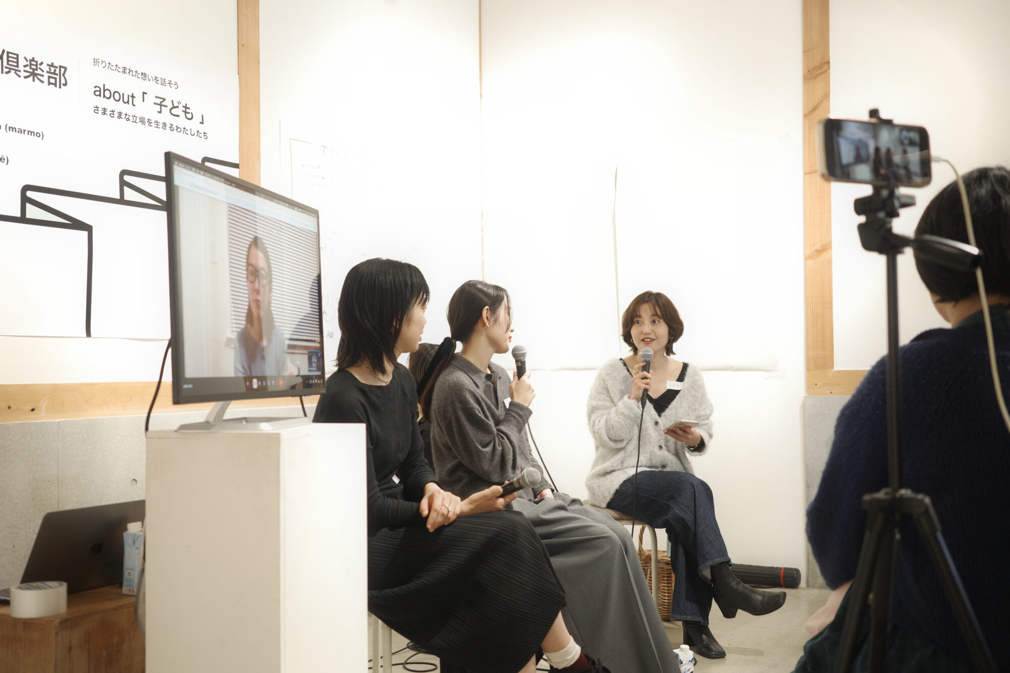 子どもがいる人もいない人も、手を取り合えるように。「プリーツ倶楽部」イベントレポ