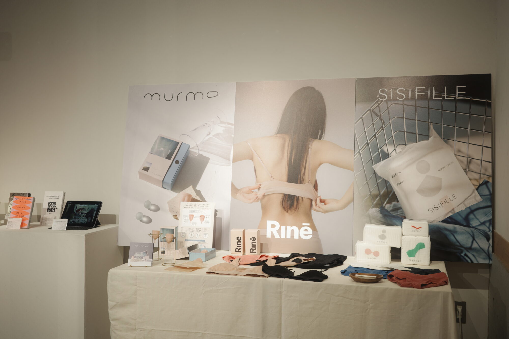 子どもがいる人もいない人も、手を取り合えるように。「プリーツ倶楽部」イベントレポ