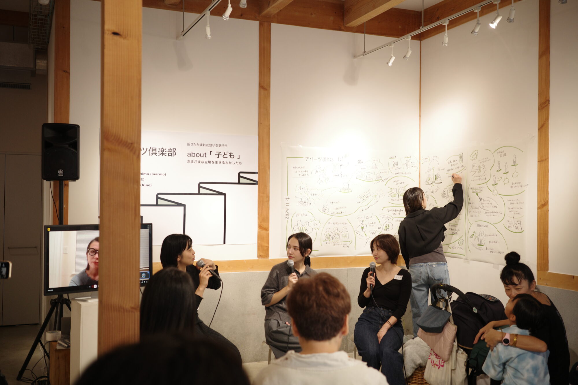 子どもがいる人もいない人も、手を取り合えるように。「プリーツ倶楽部」イベントレポ