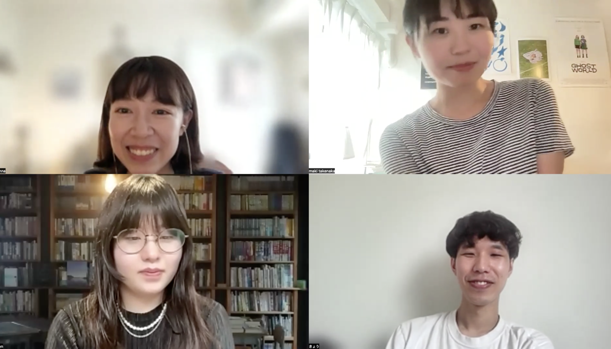 me and you clubで出会った二人が語らう。異なるままで、心地よい距離から祝福を贈ること