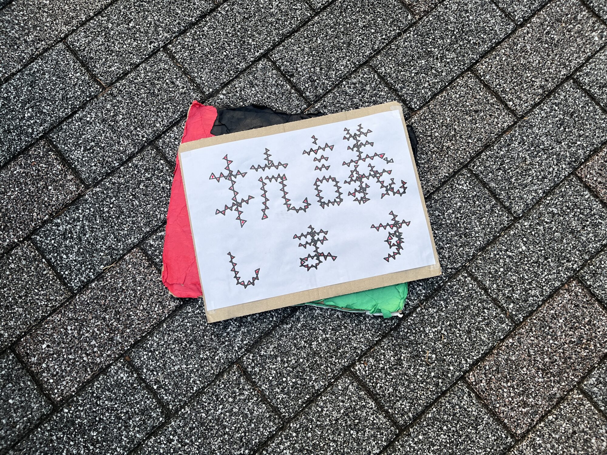 異物を演じる／細井耕平